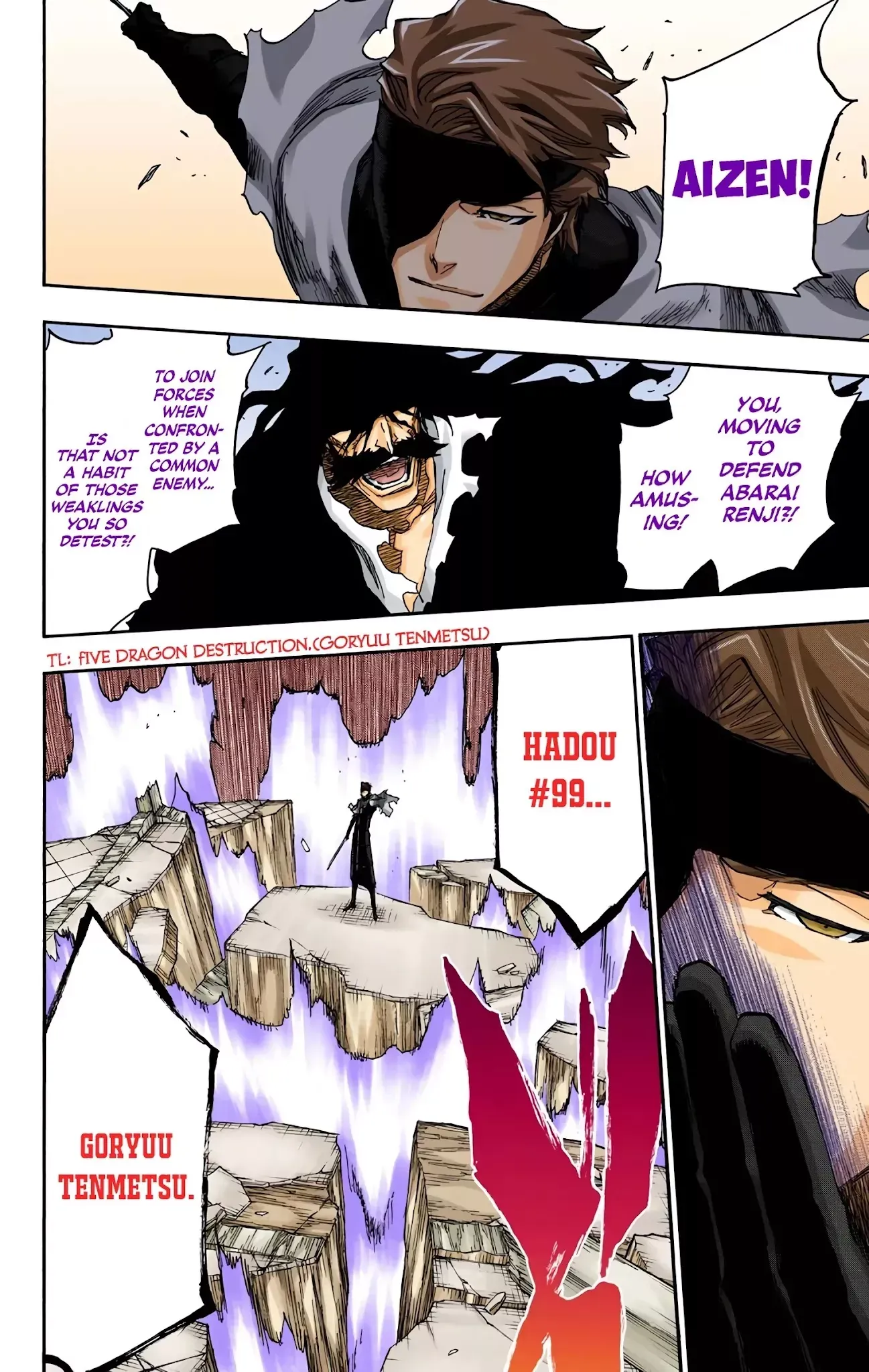 Read Bleach Manga Online