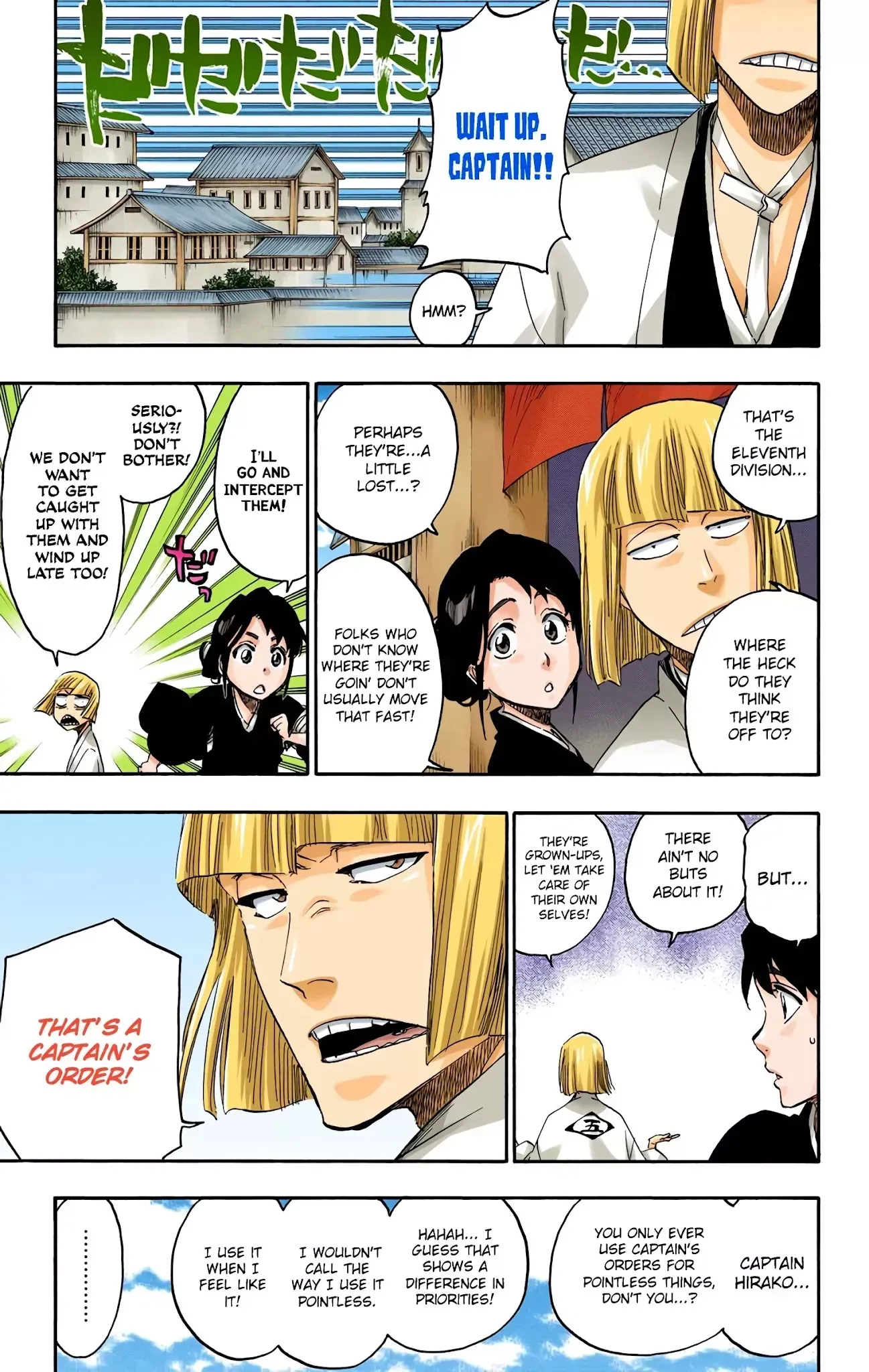 Read Bleach Manga Online