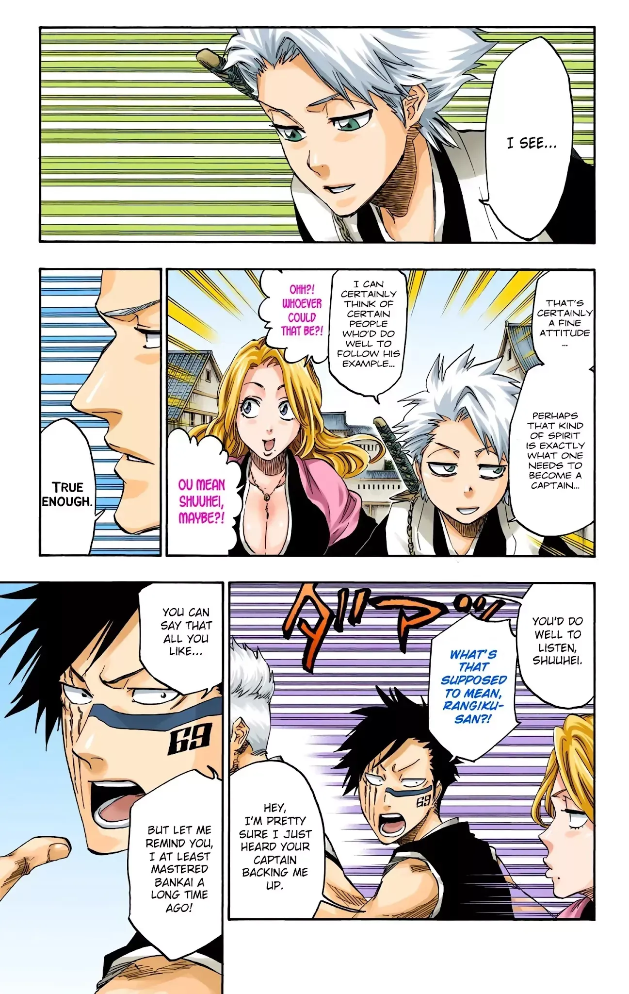 Read Bleach Manga Online