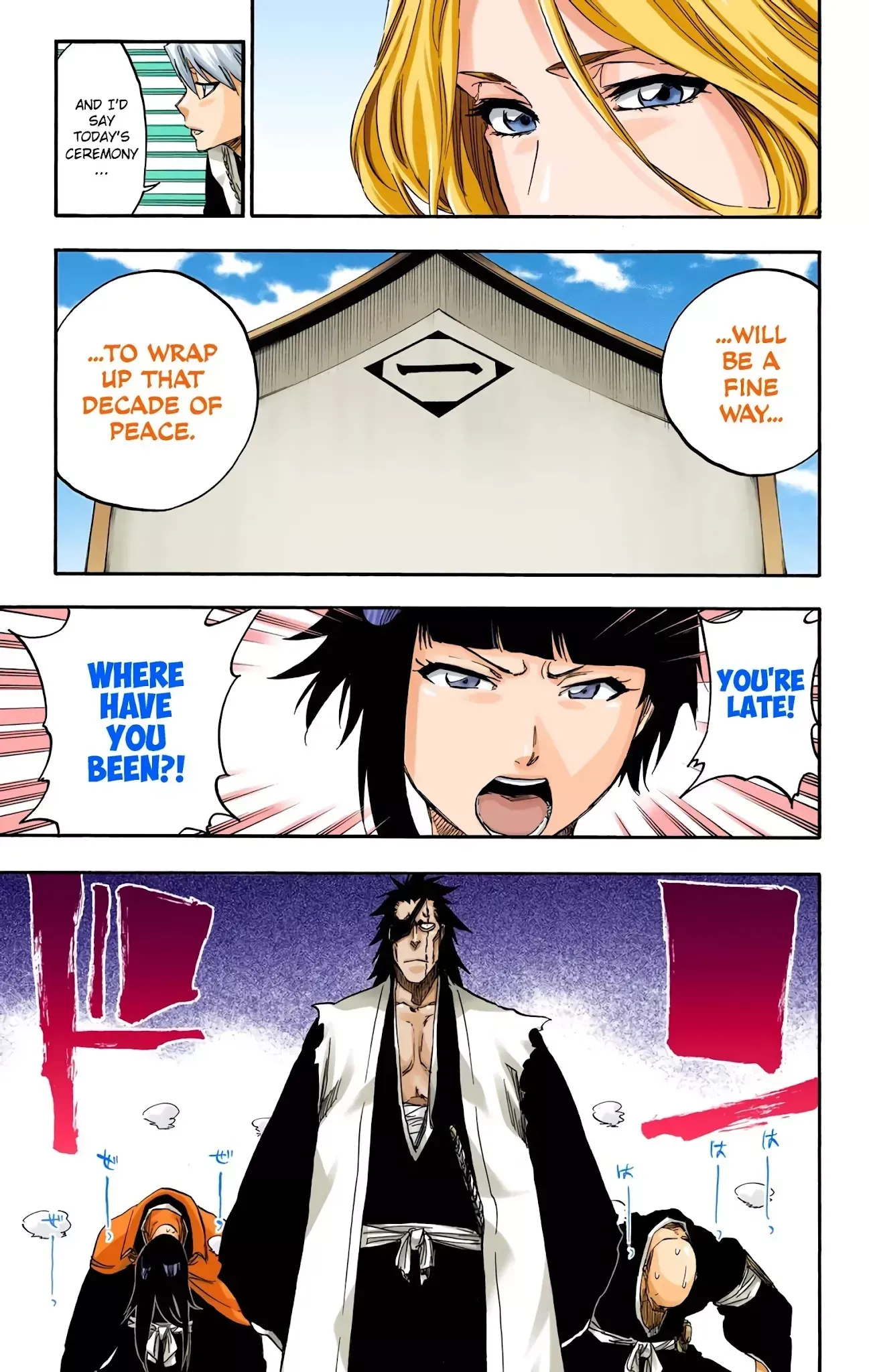 Read Bleach Manga Online