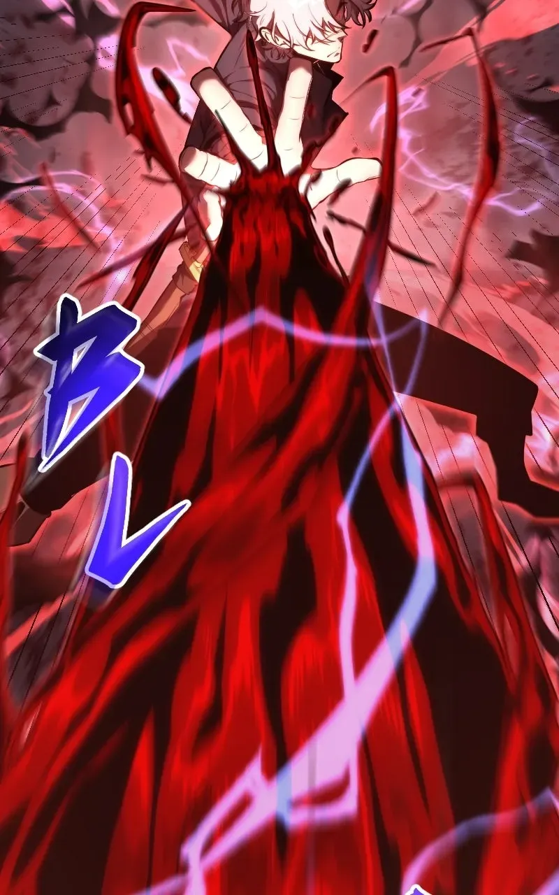 Read Blood System Manga Online