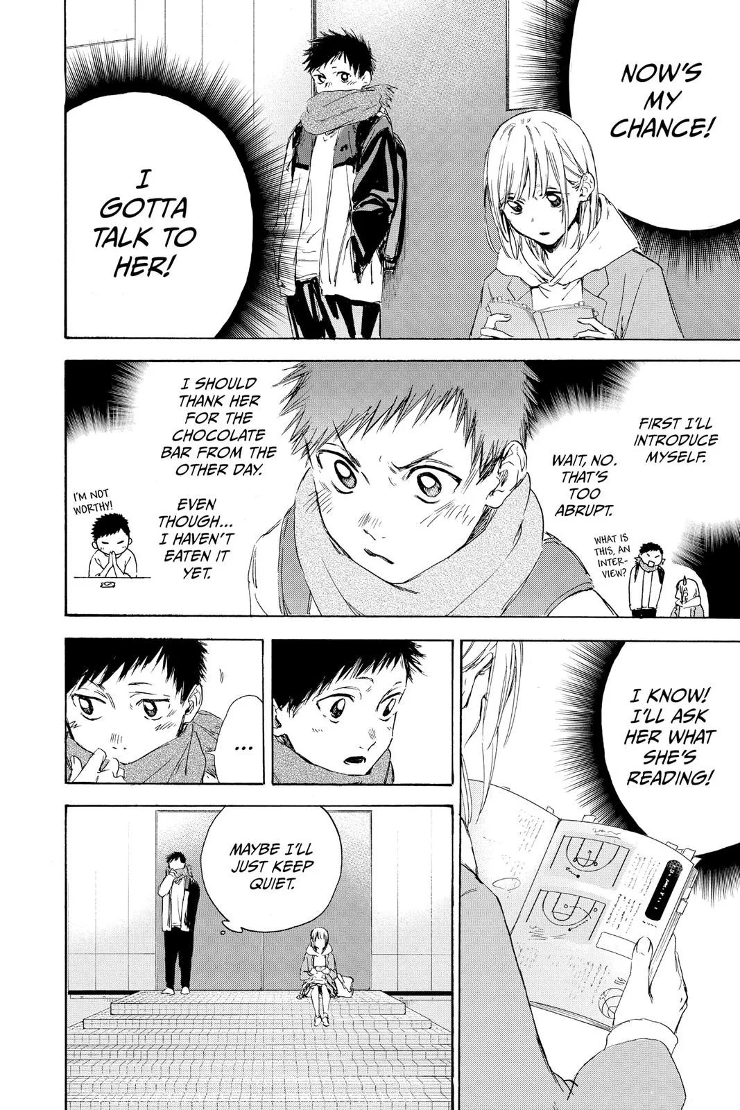 Read Blue Box Manga Online