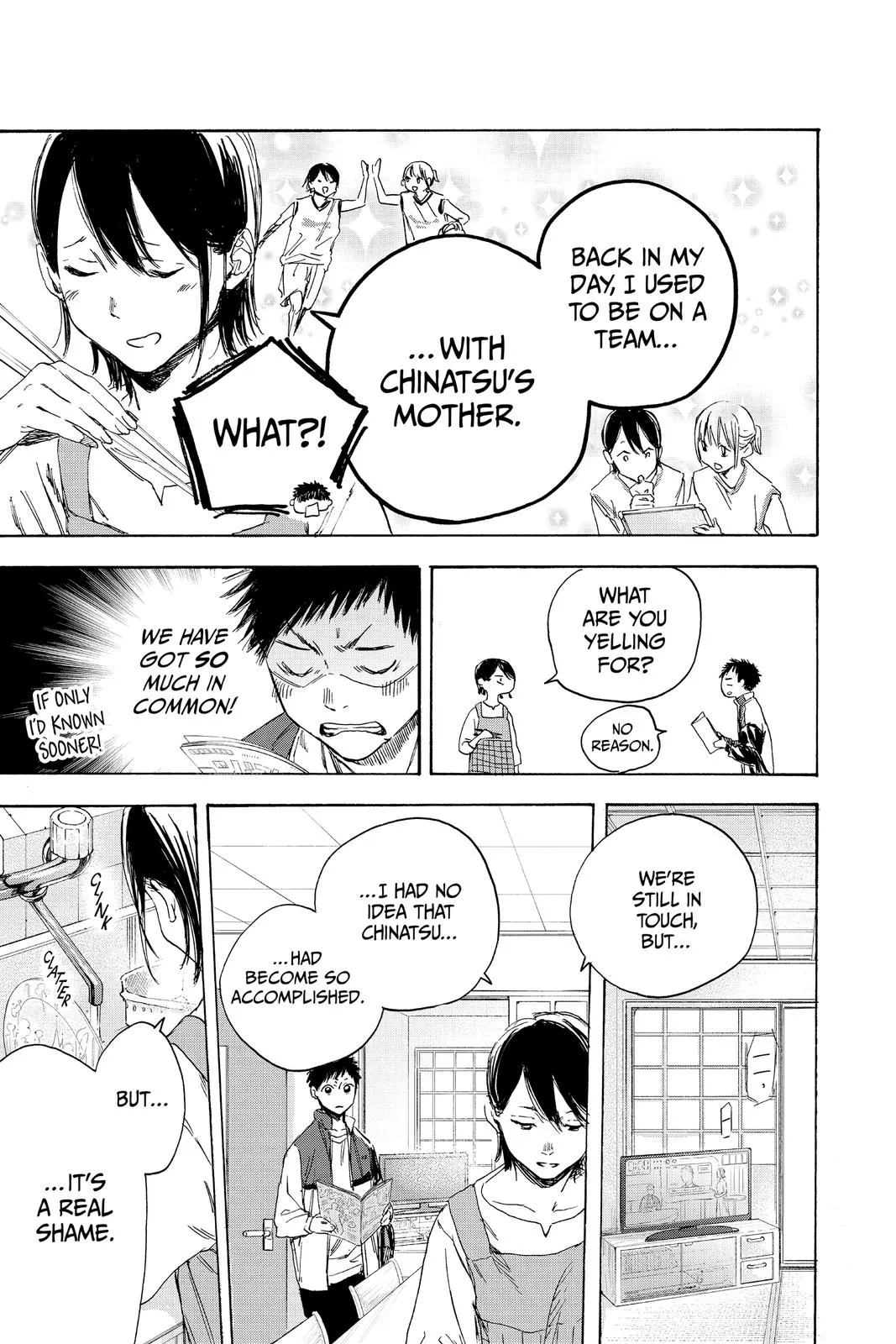 Read Blue Box Manga Online
