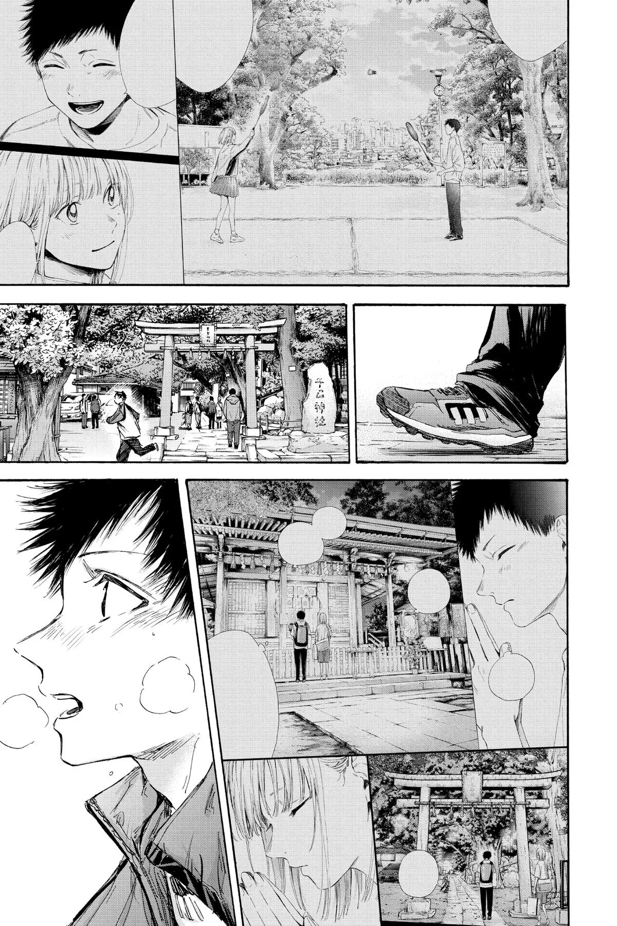 Read Blue Box Manga Online