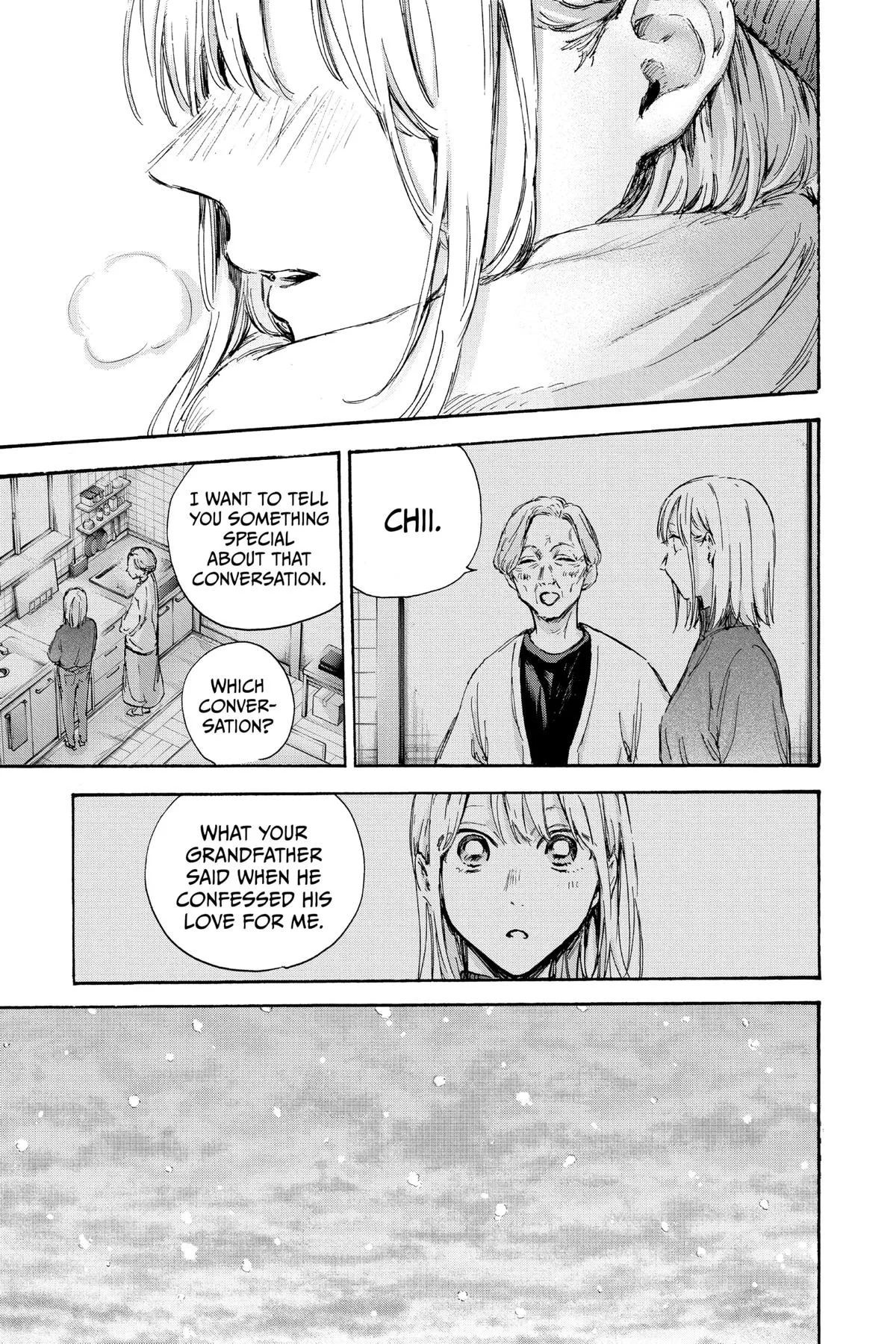 Read Blue Box Manga Online