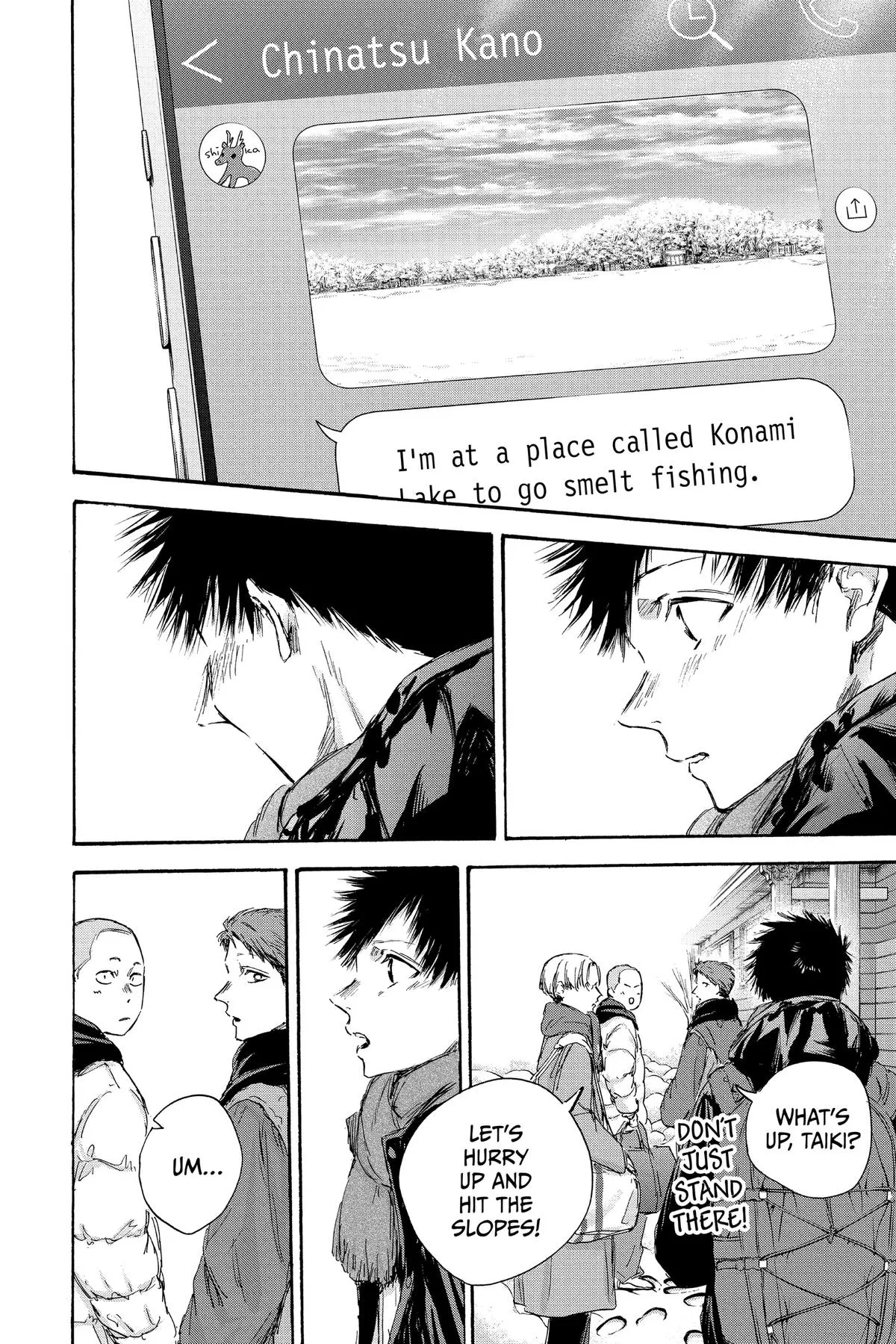 Read Blue Box Manga Online