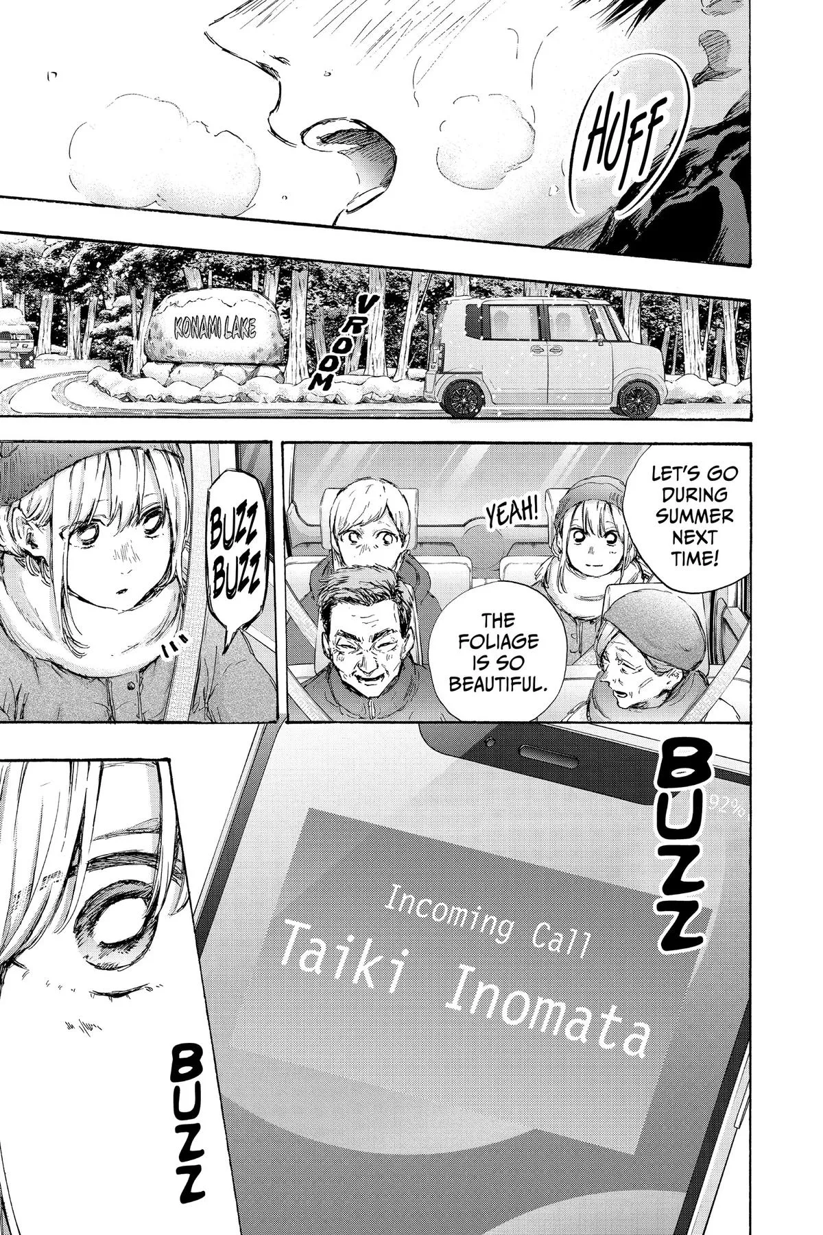 Read Blue Box Manga Online