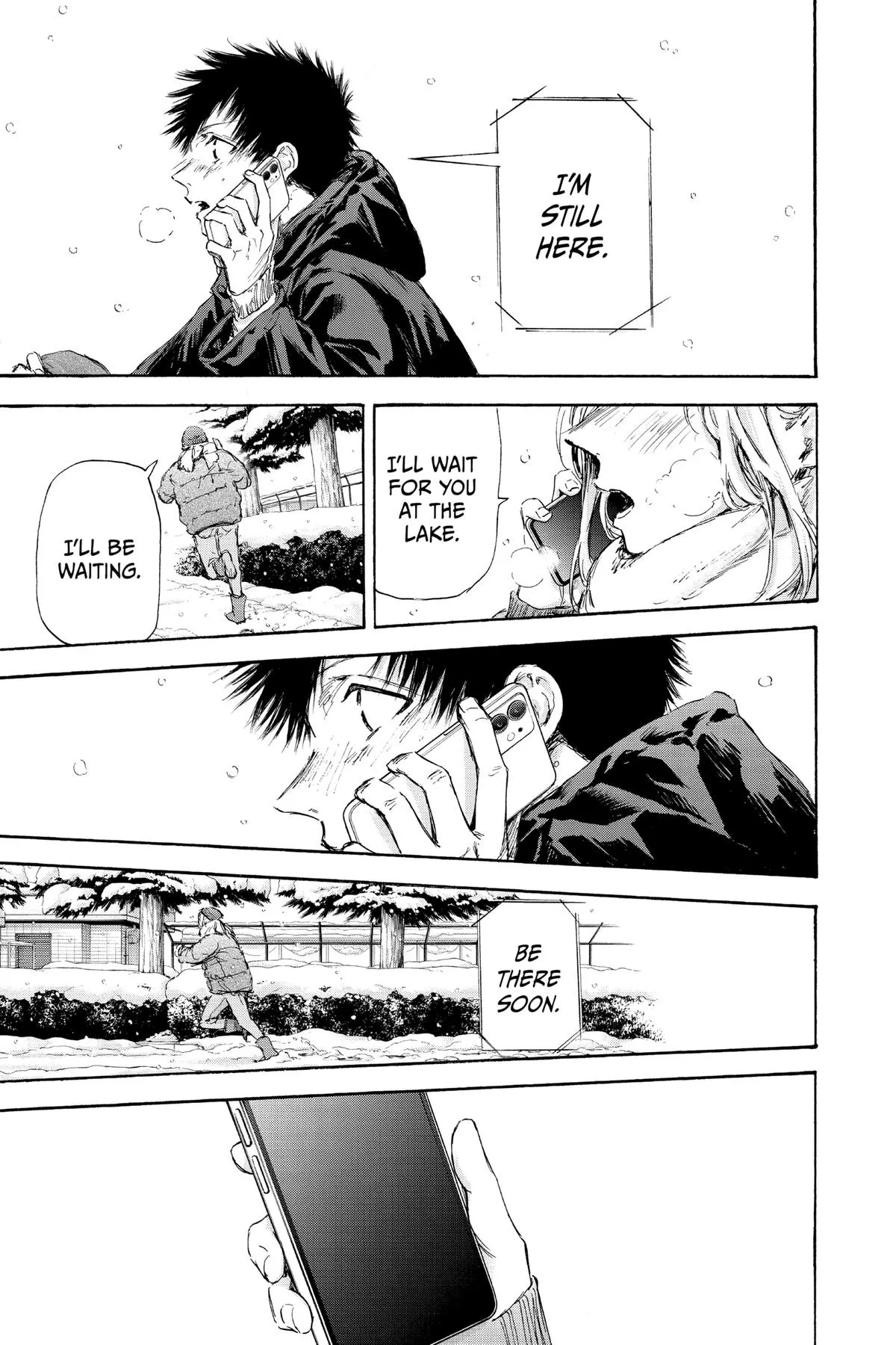 Read Blue Box Manga Online