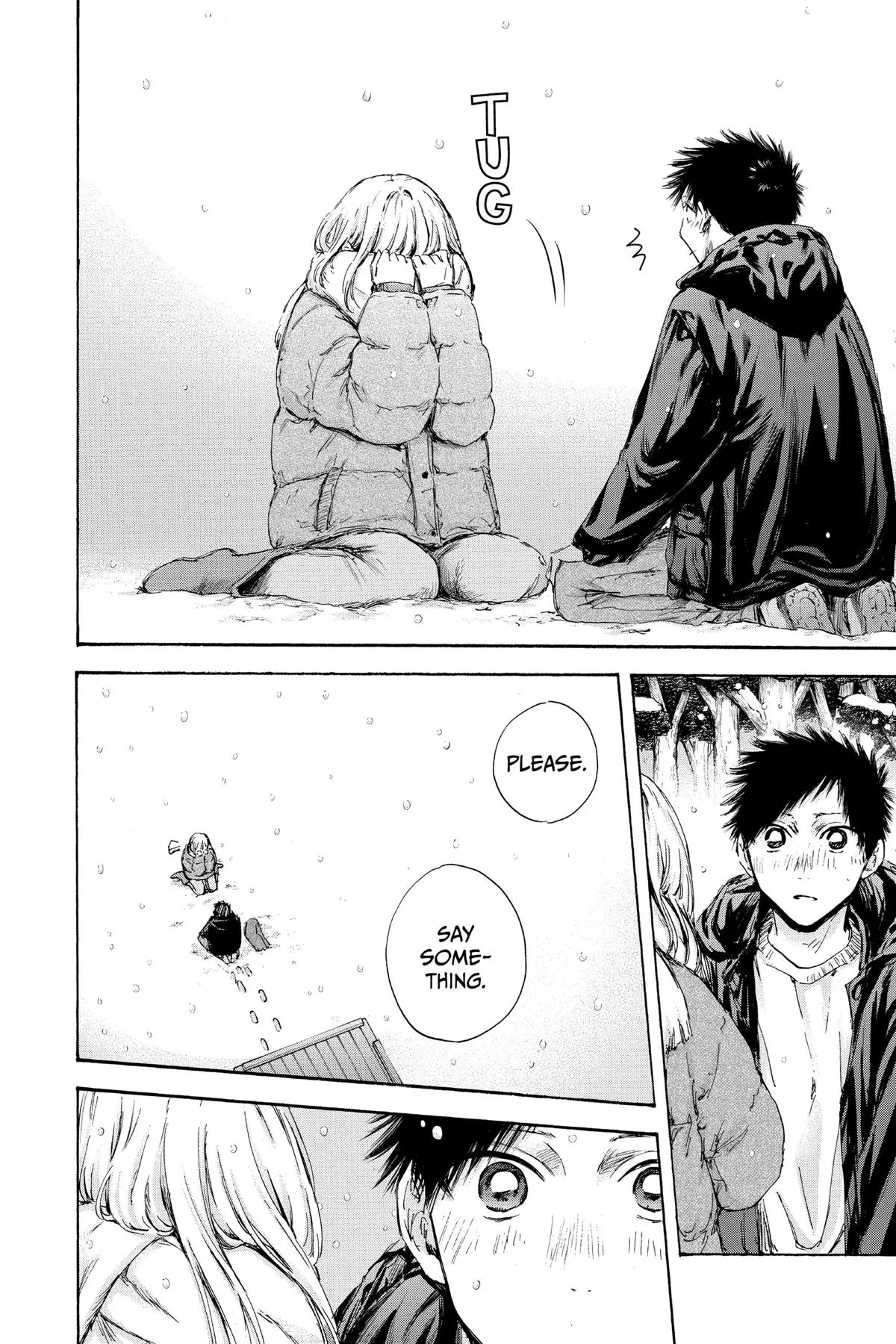Read Blue Box Manga Online