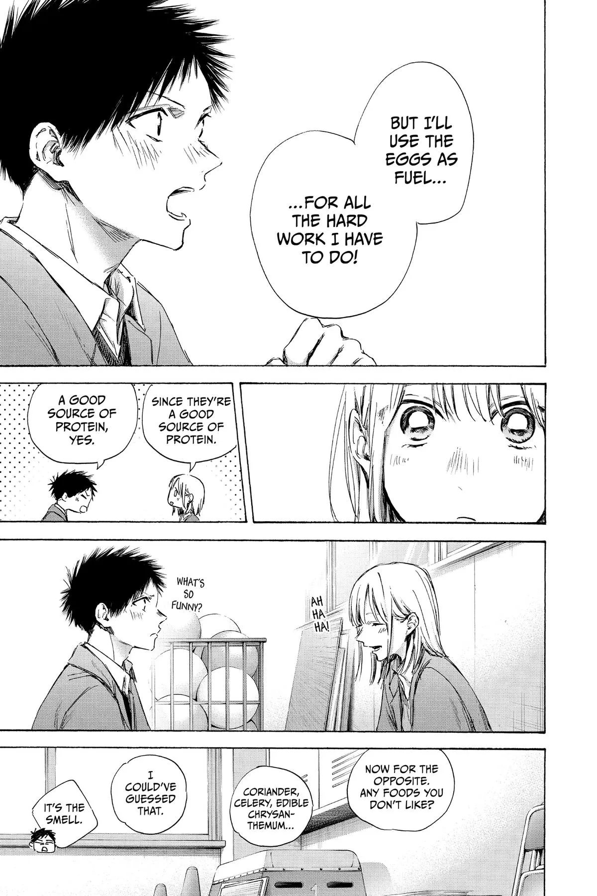 Read Blue Box Manga Online