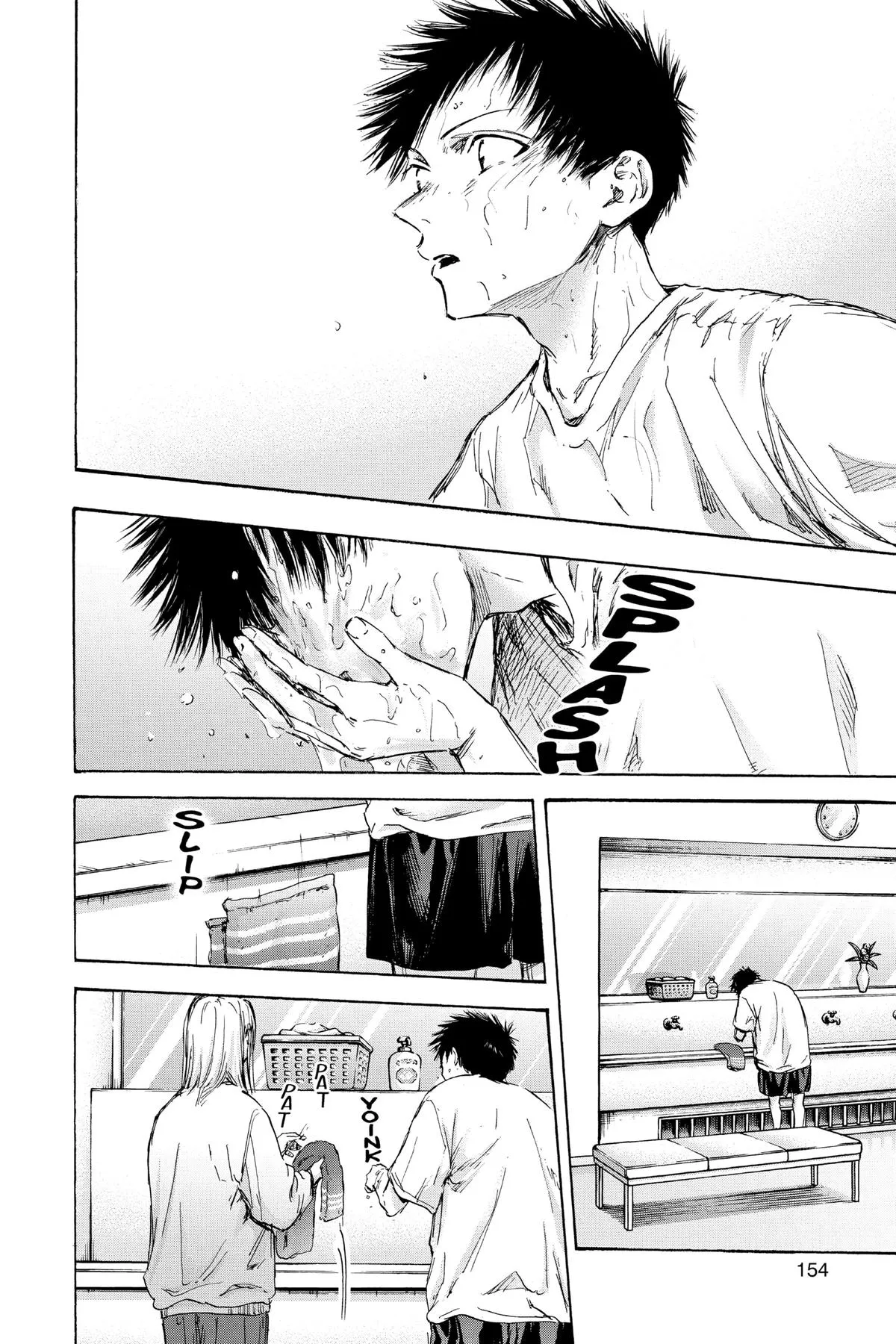 Read Blue Box Manga Online