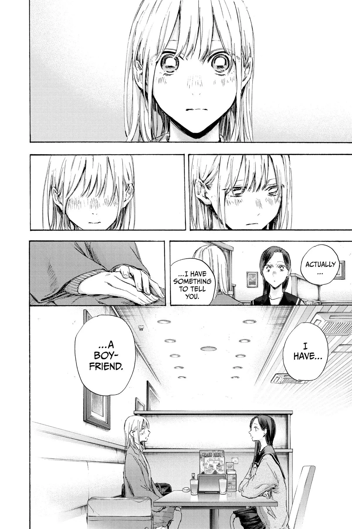 Read Blue Box Manga Online