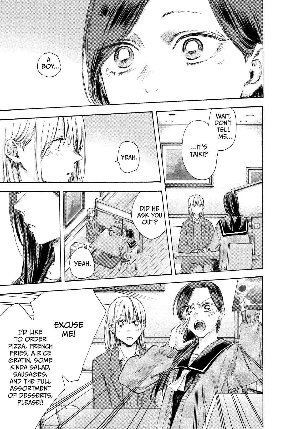 Read Blue Box Manga Online