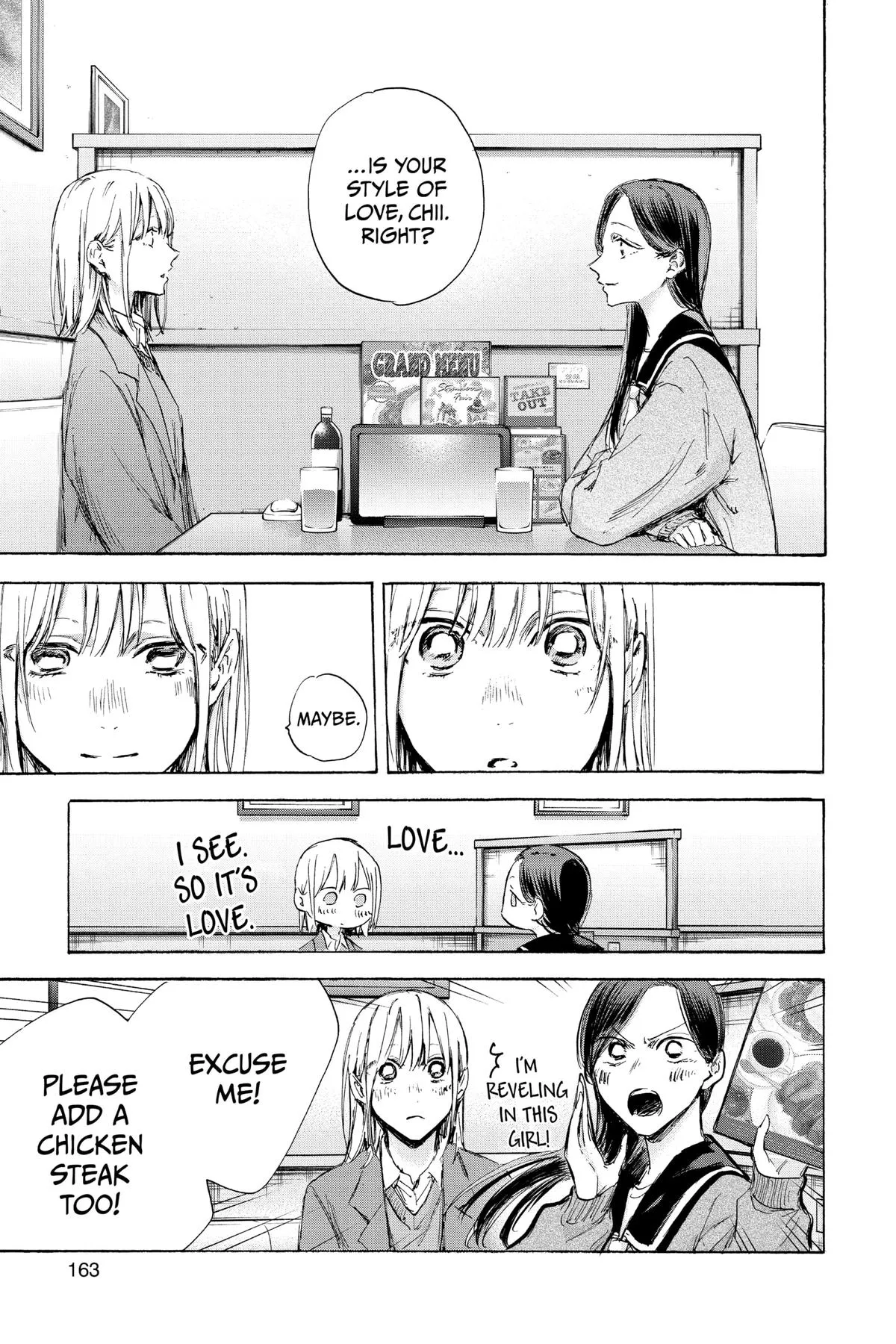 Read Blue Box Manga Online
