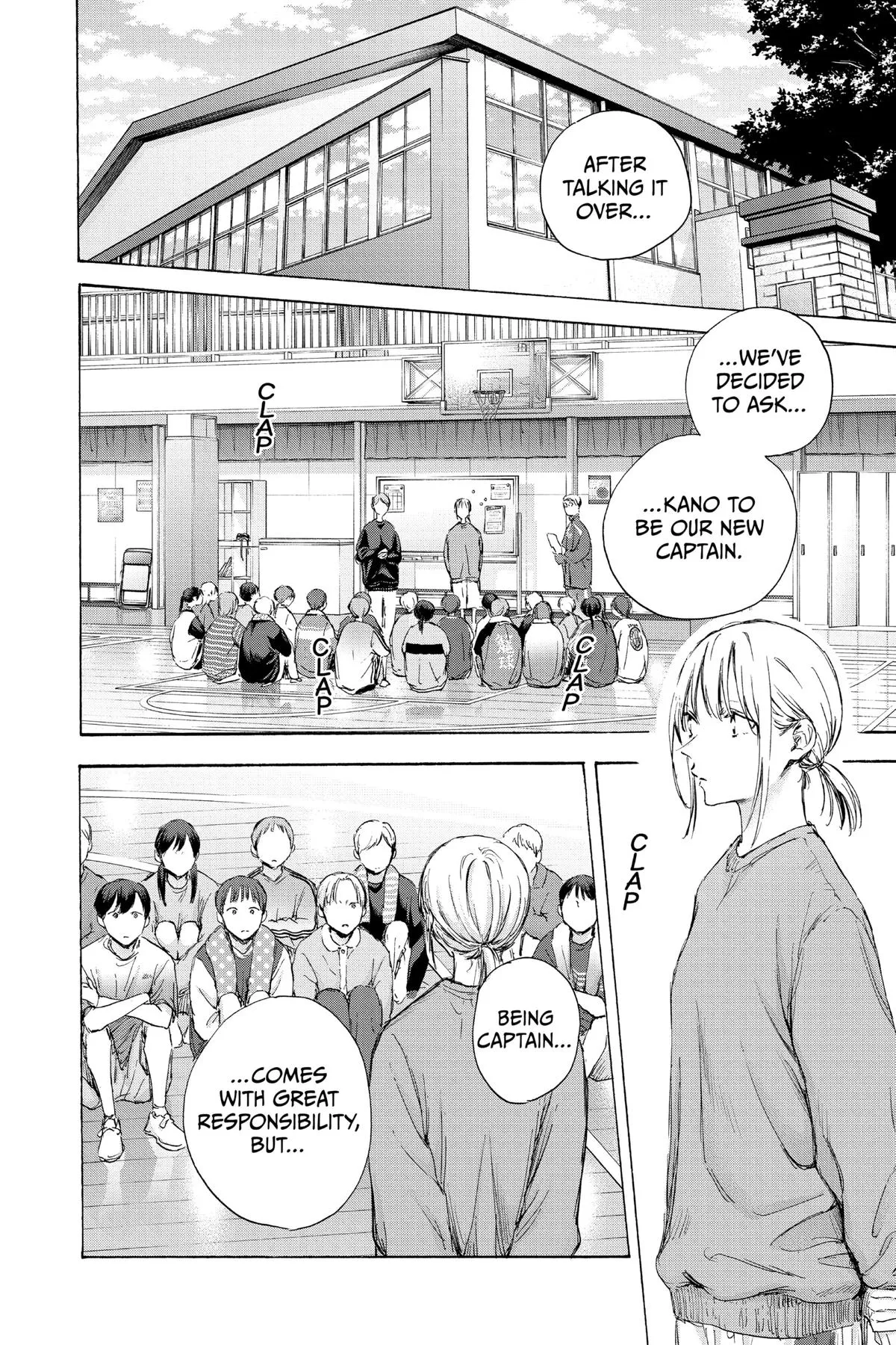 Read Blue Box Manga Online