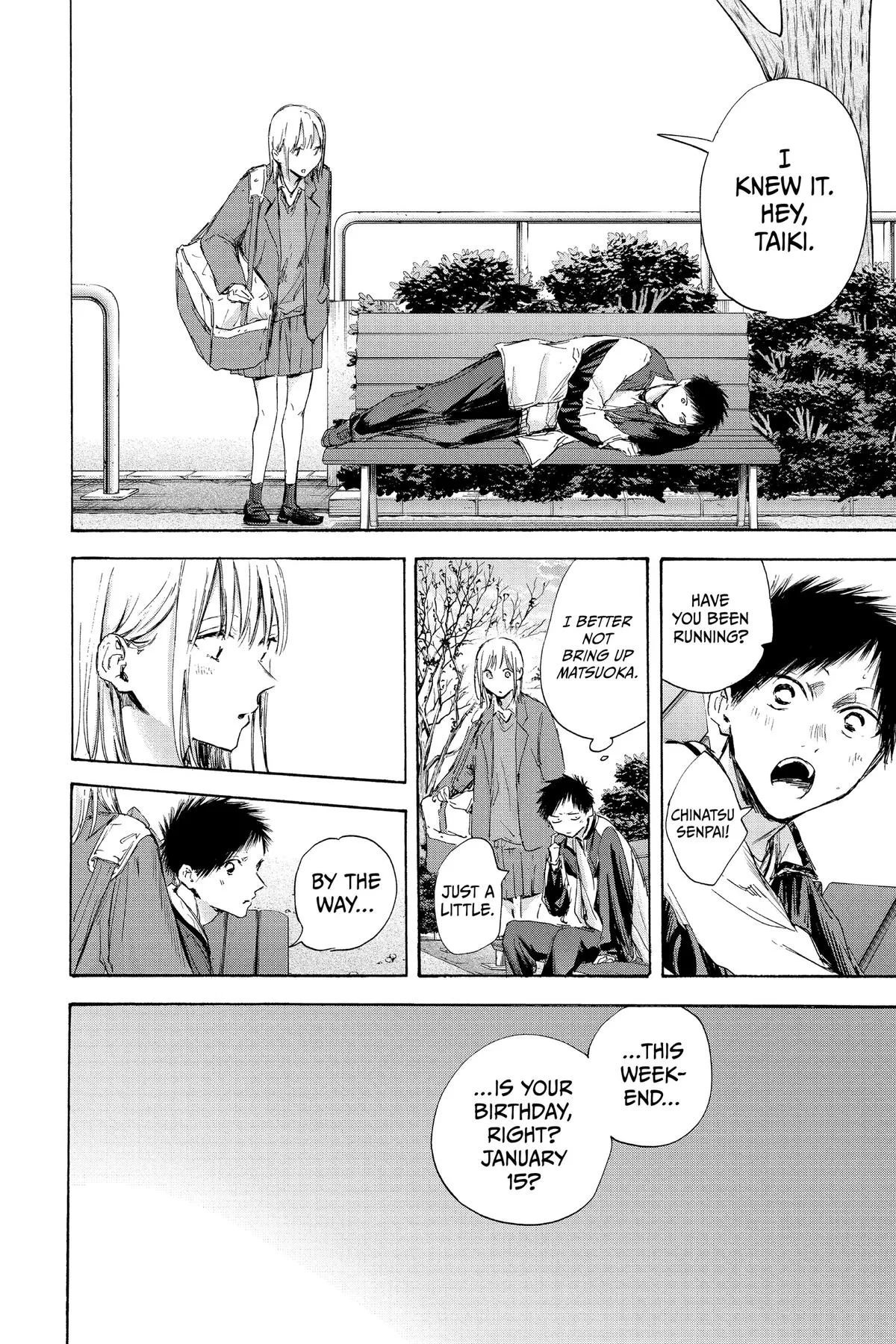Read Blue Box Manga Online