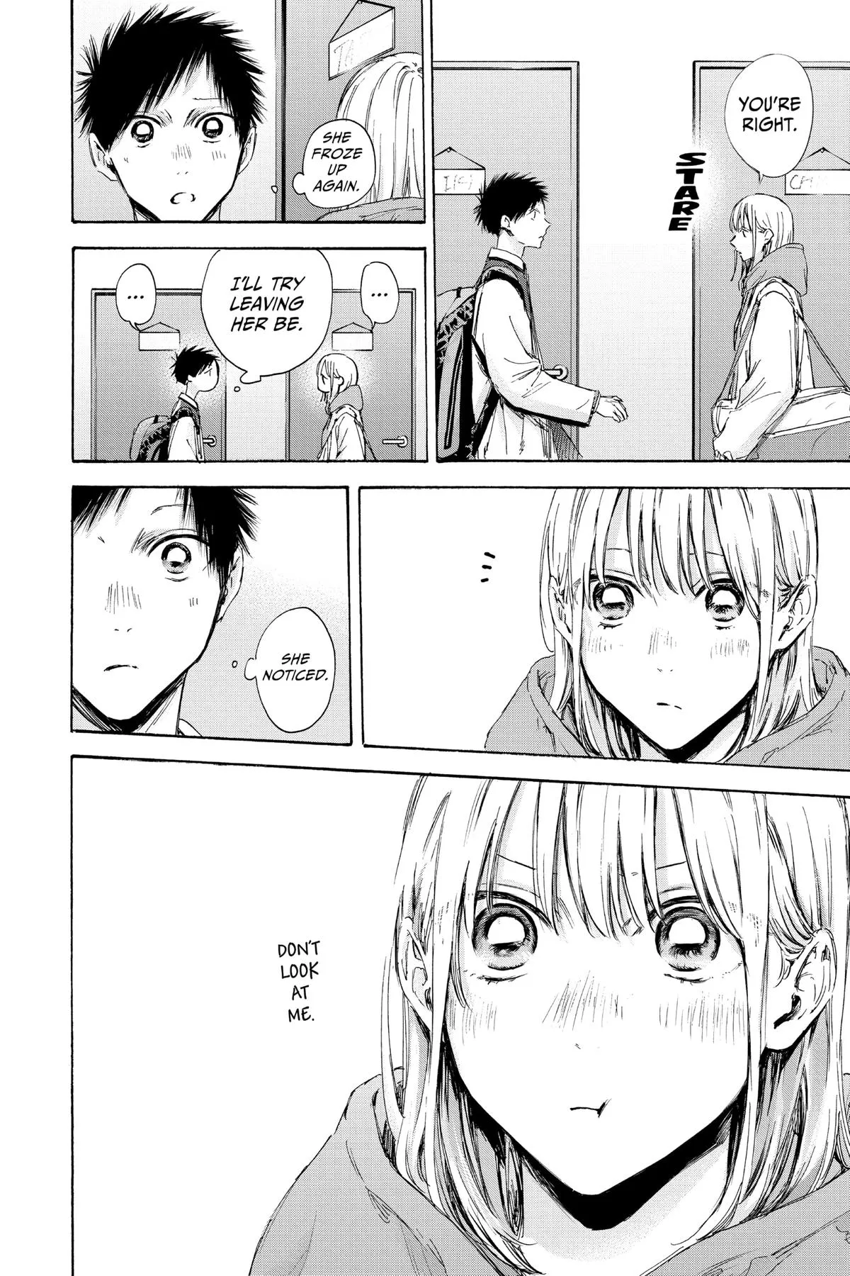 Read Blue Box Manga Online