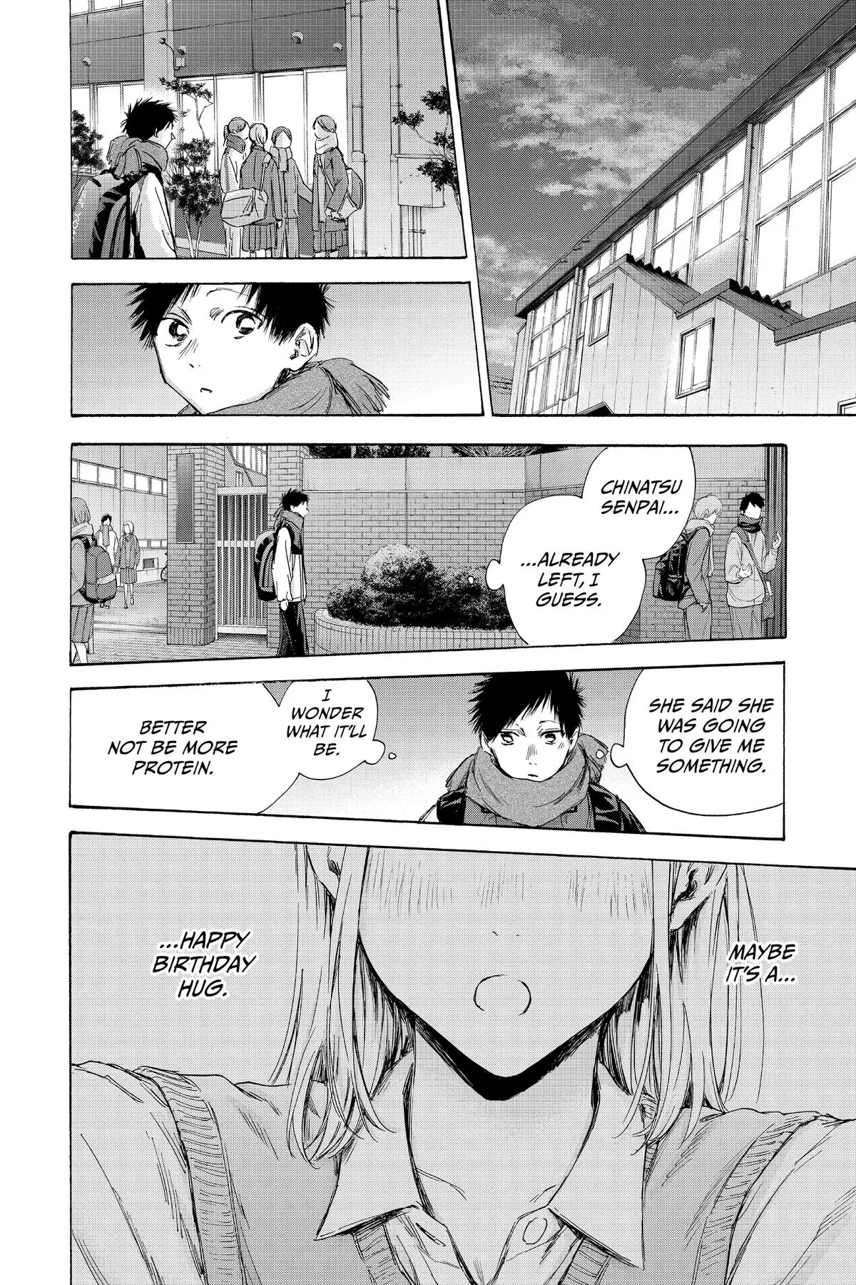 Read Blue Box Manga Online