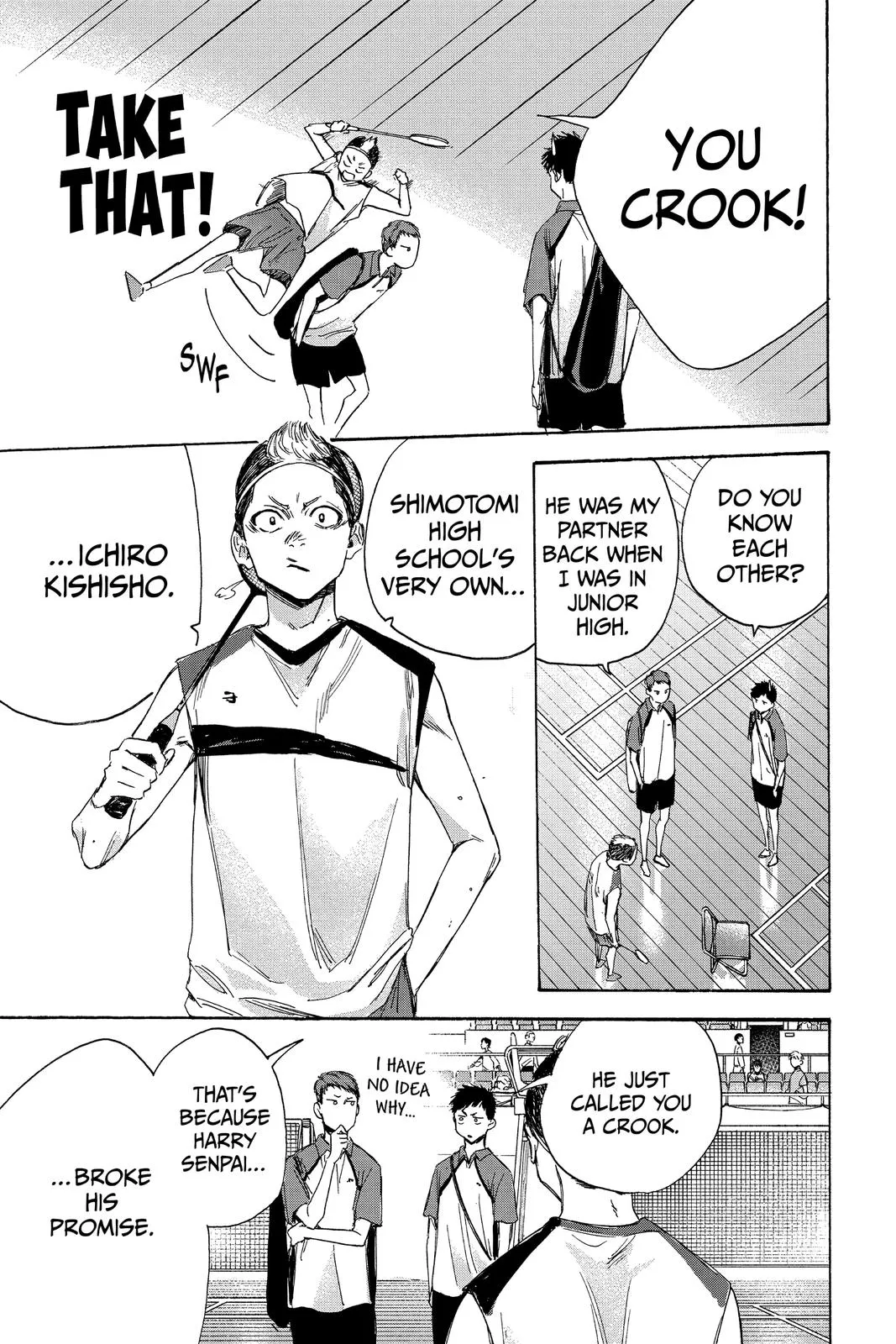 Read Blue Box Manga Online