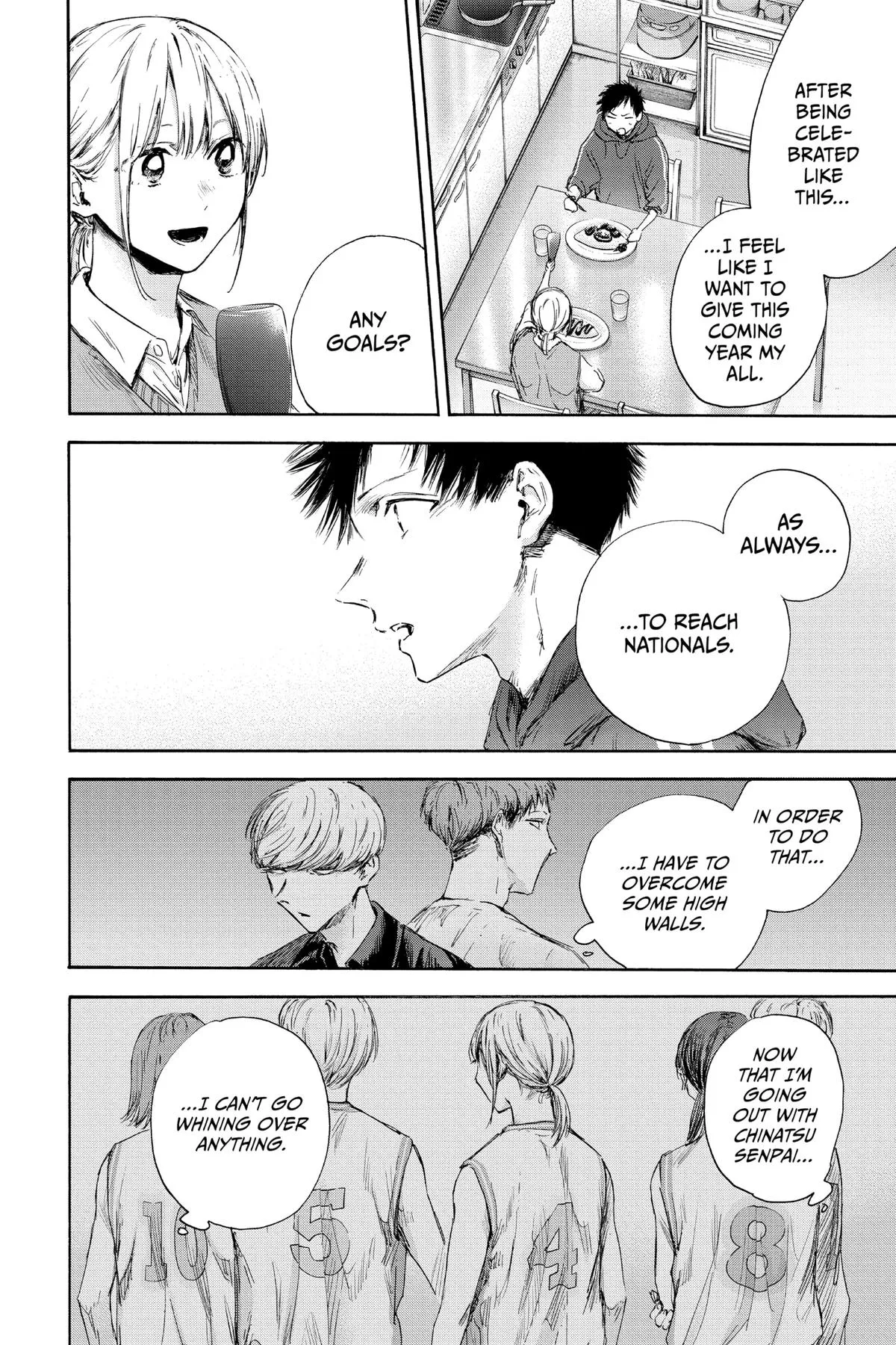 Read Blue Box Manga Online