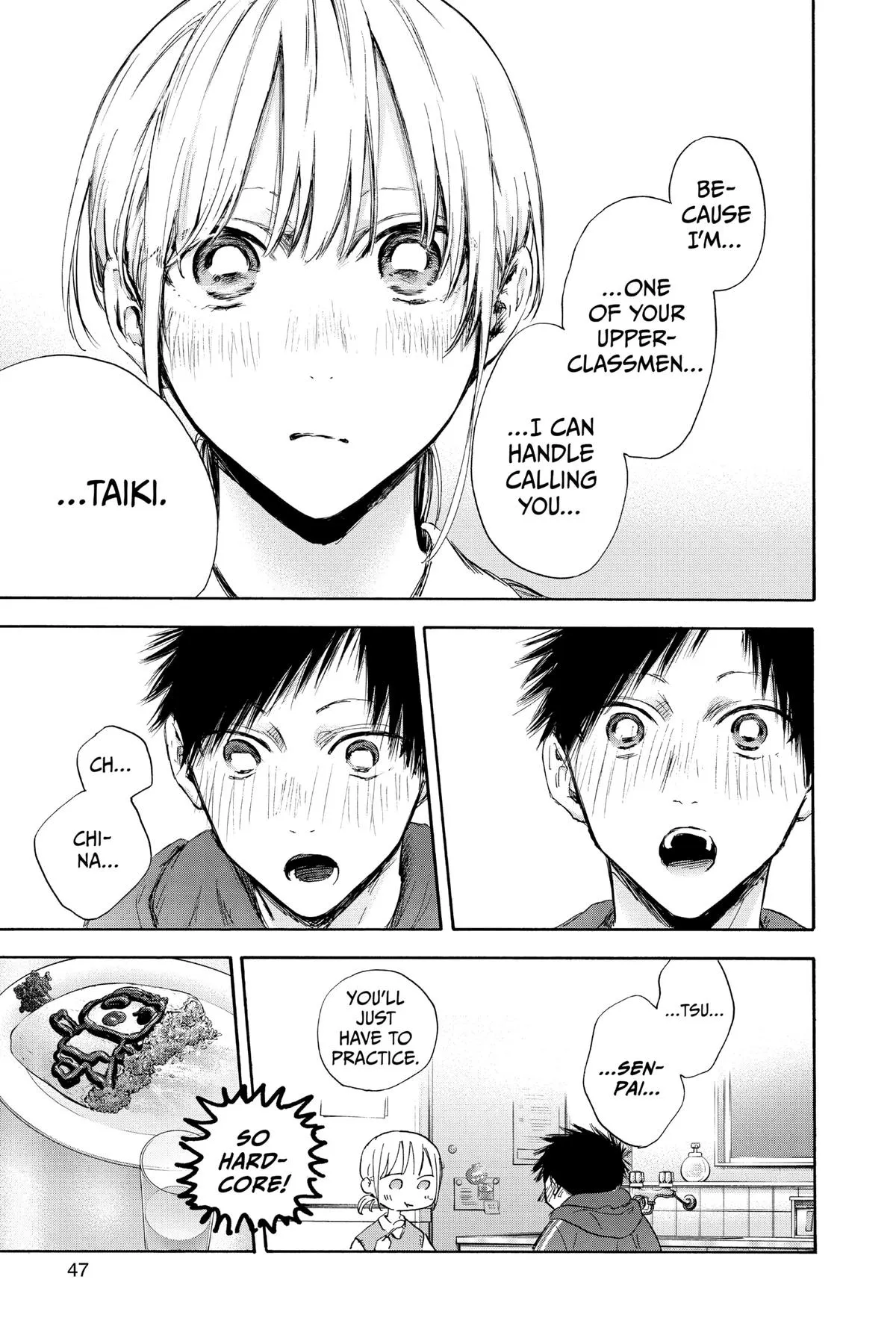 Read Blue Box Manga Online