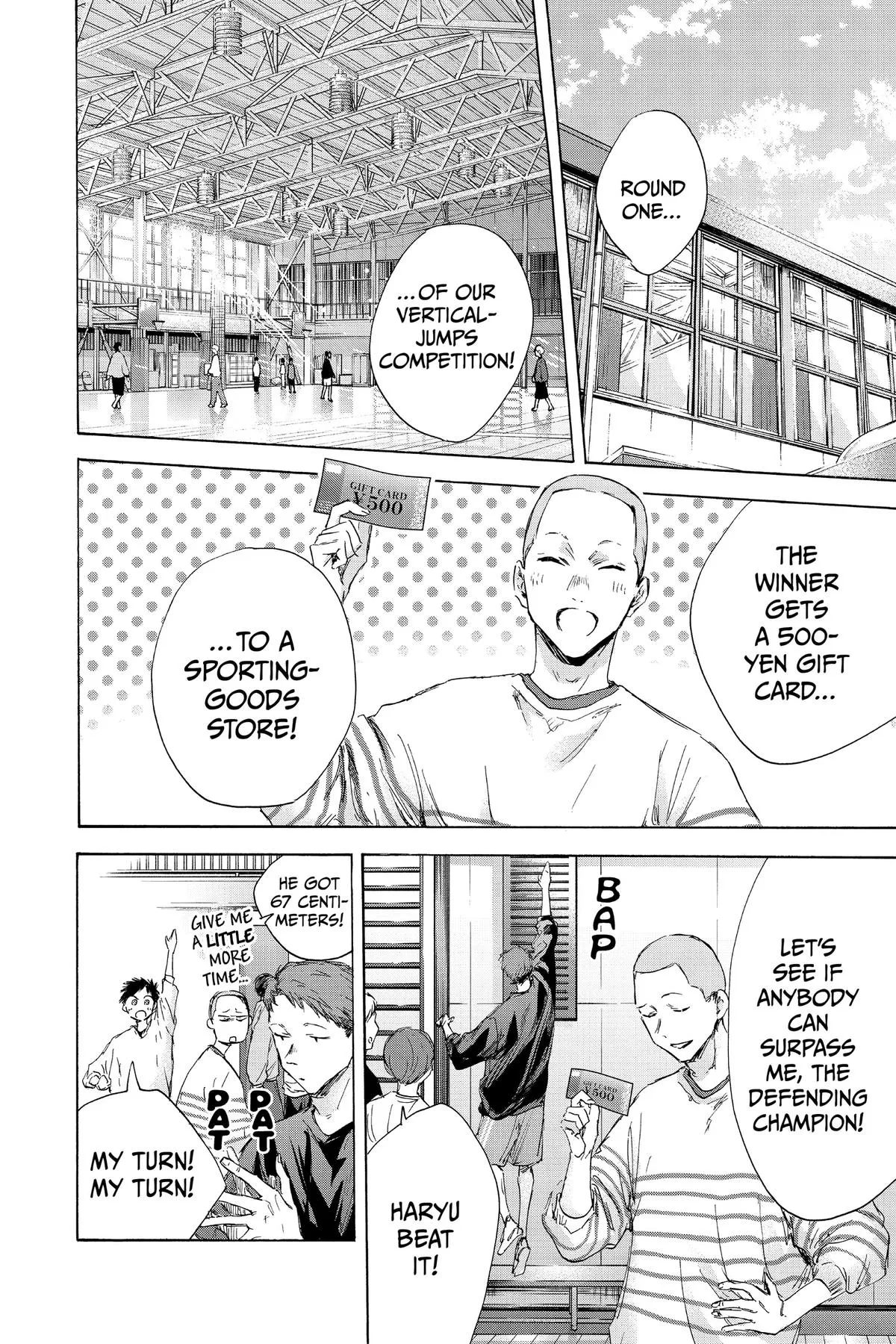 Read Blue Box Manga Online