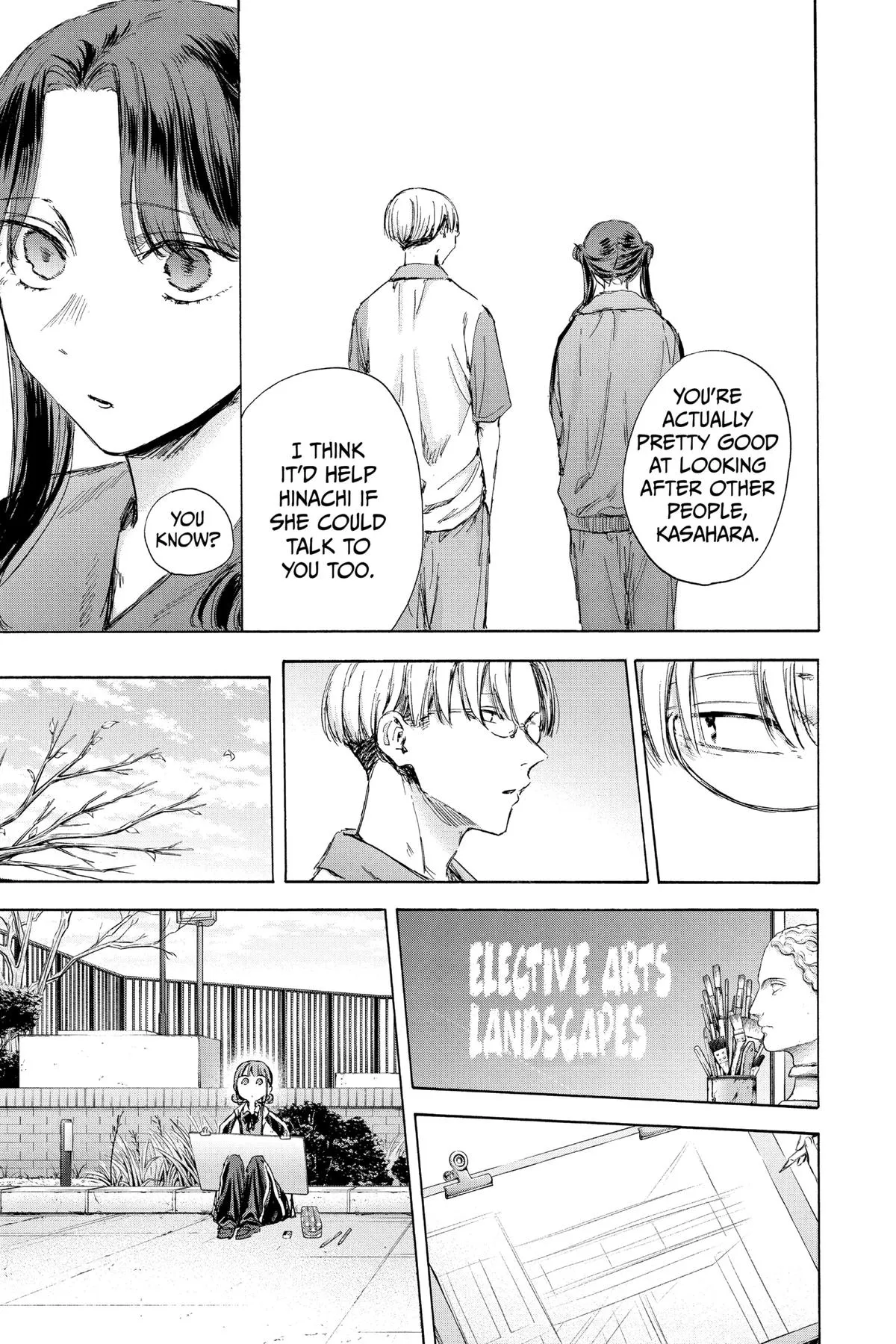 Read Blue Box Manga Online