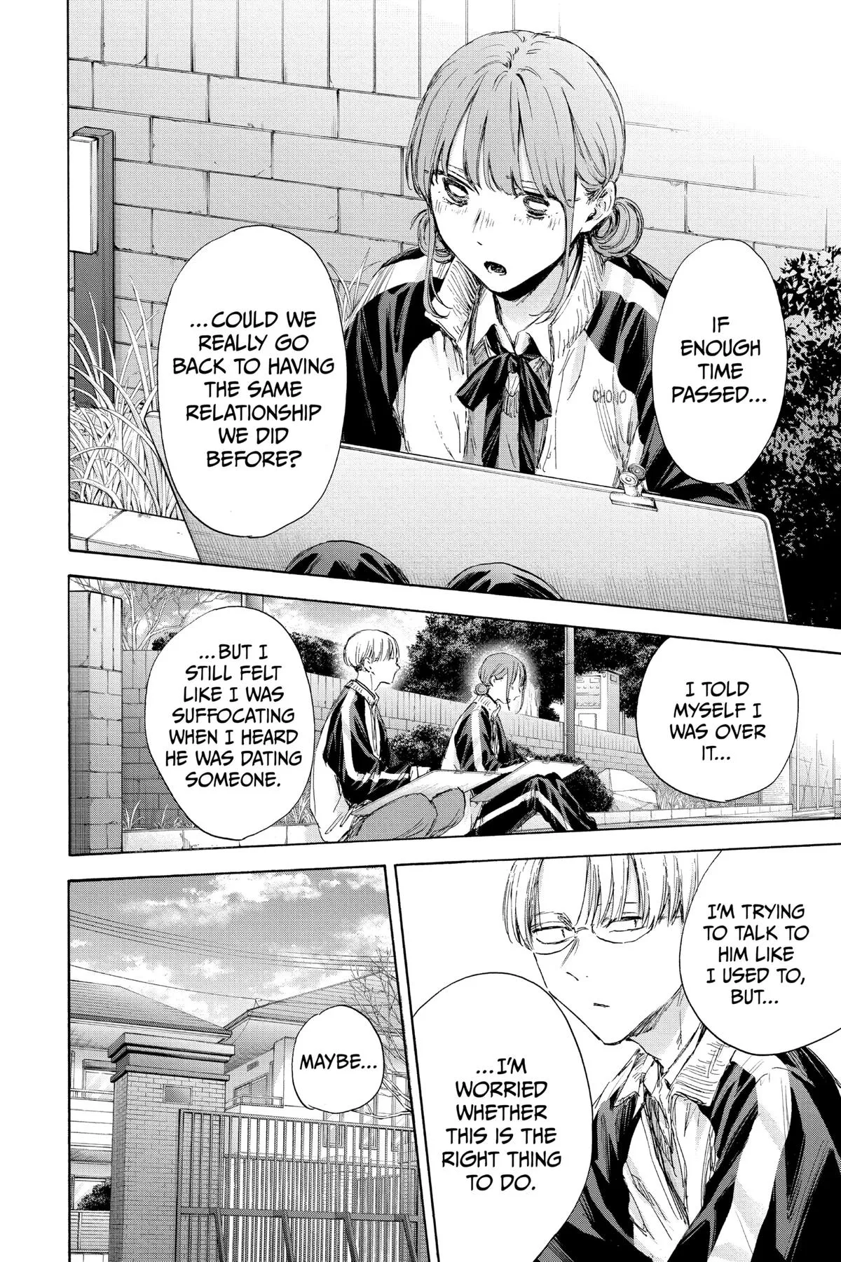 Read Blue Box Manga Online