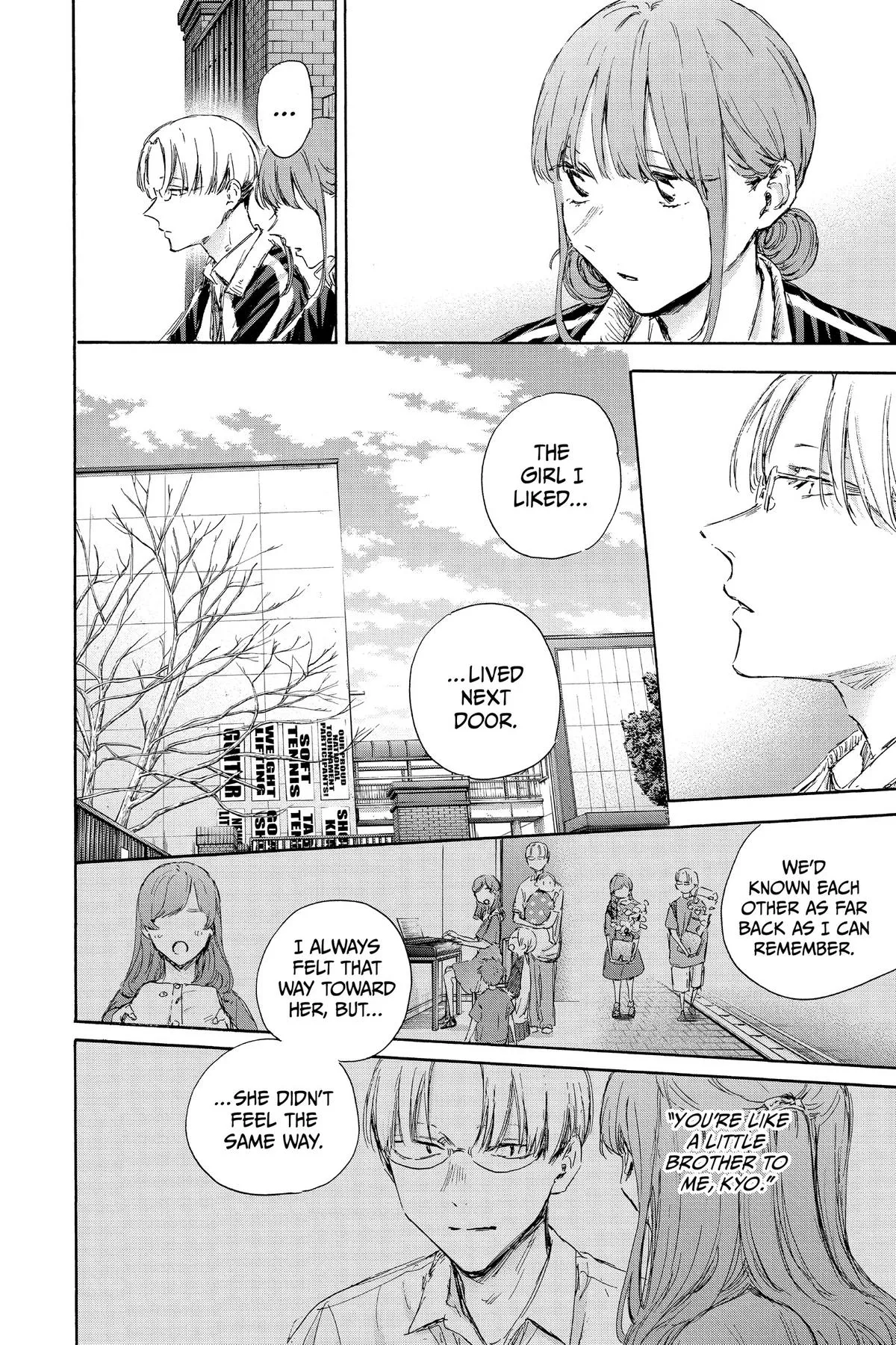 Read Blue Box Manga Online