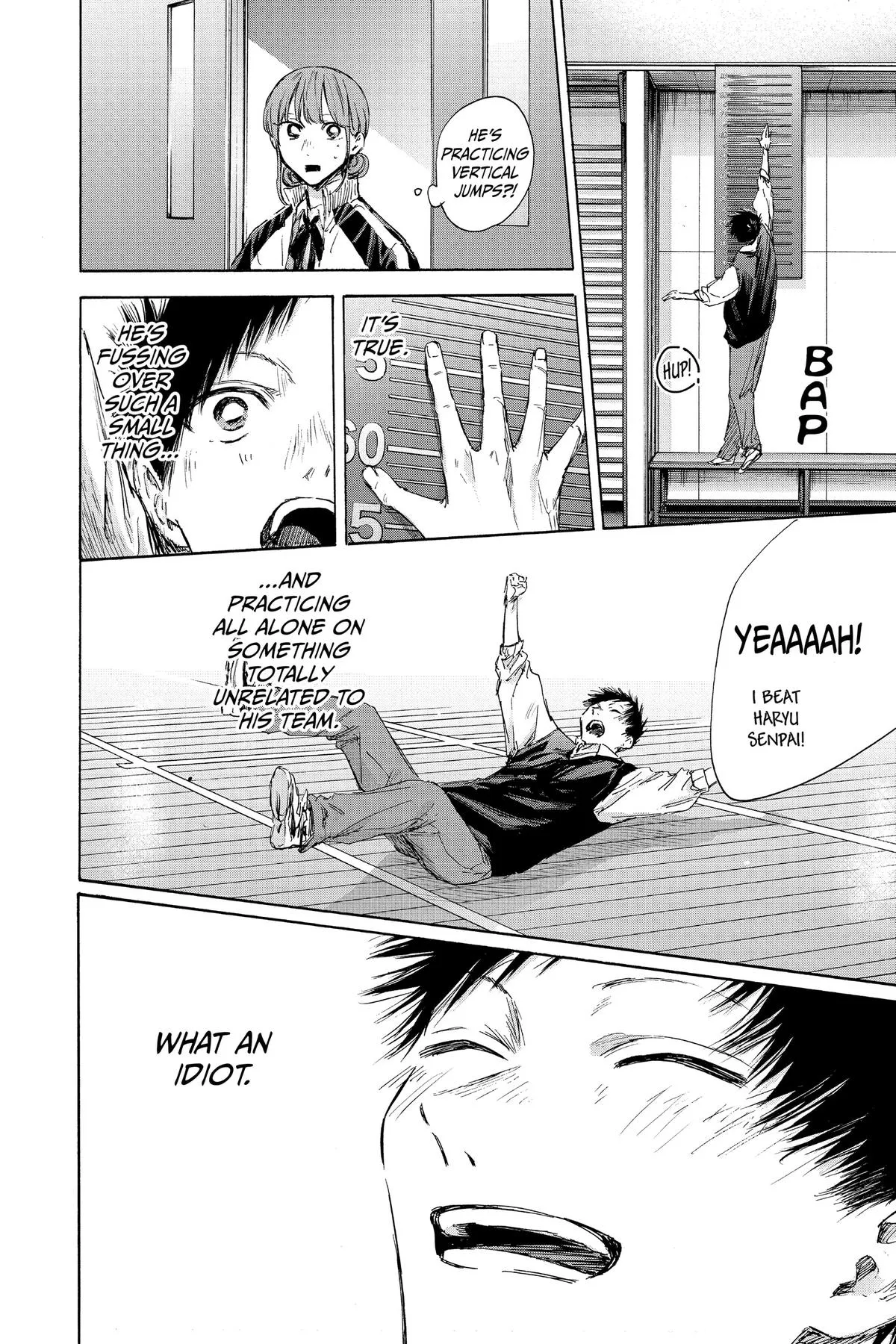 Read Blue Box Manga Online