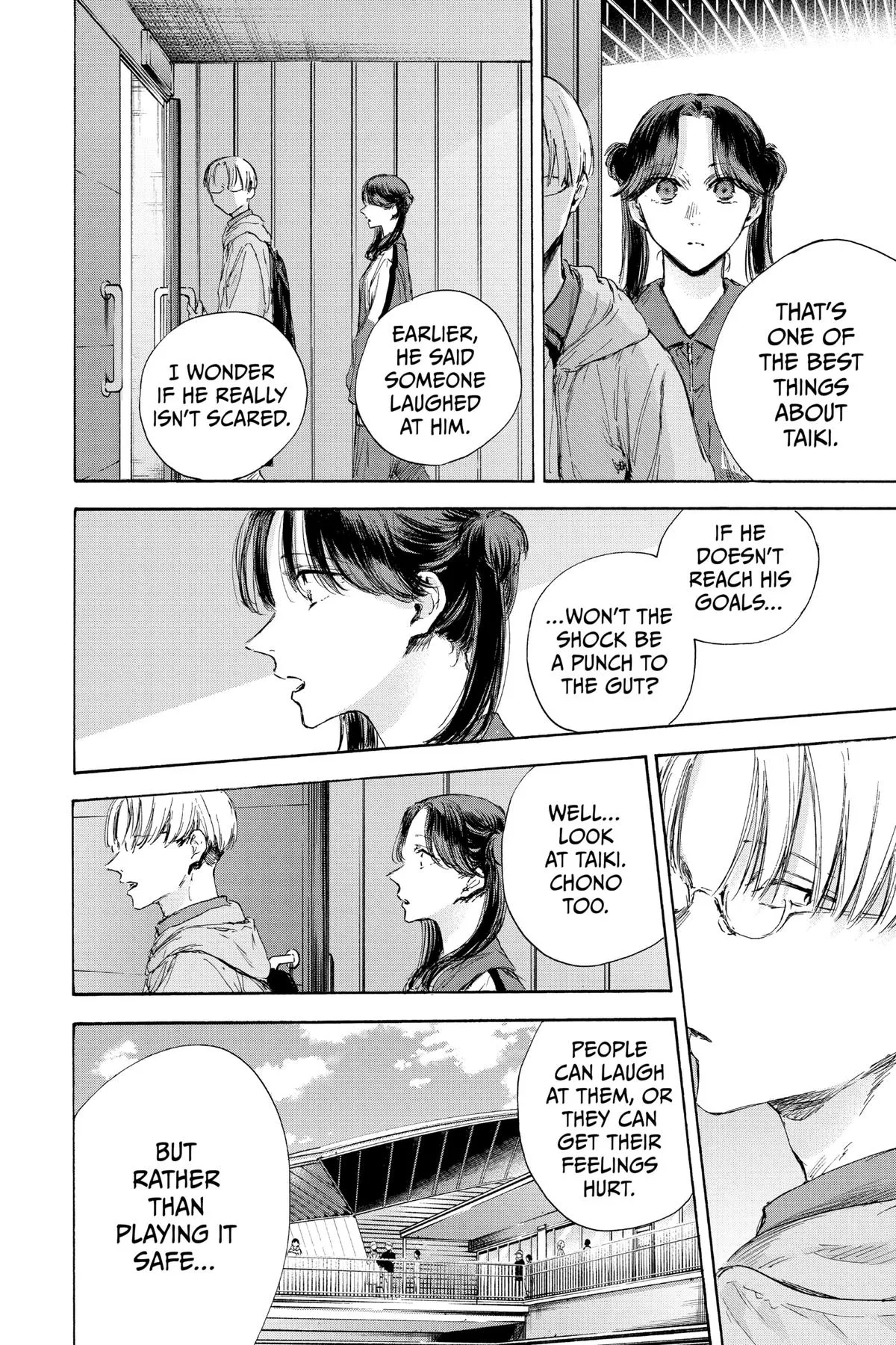 Read Blue Box Manga Online