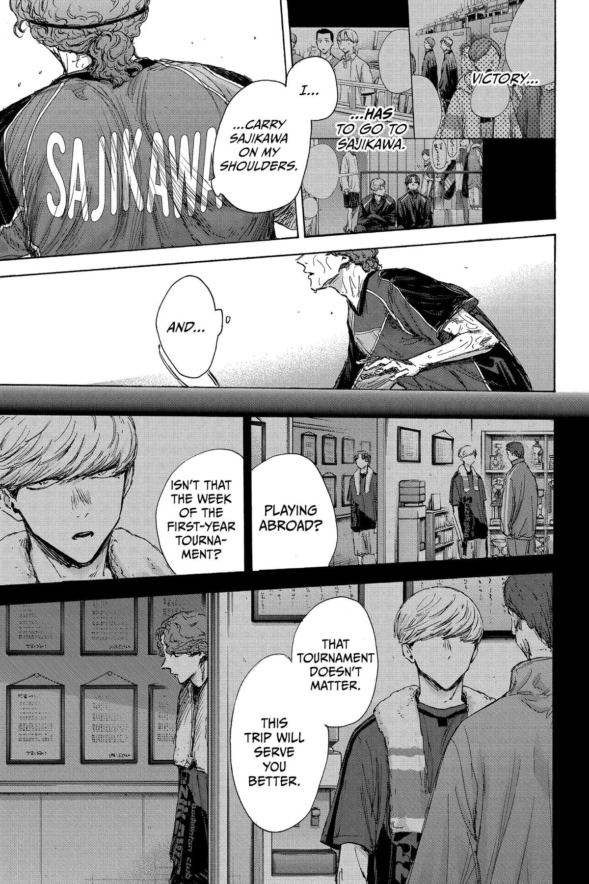 Read Blue Box Manga Online
