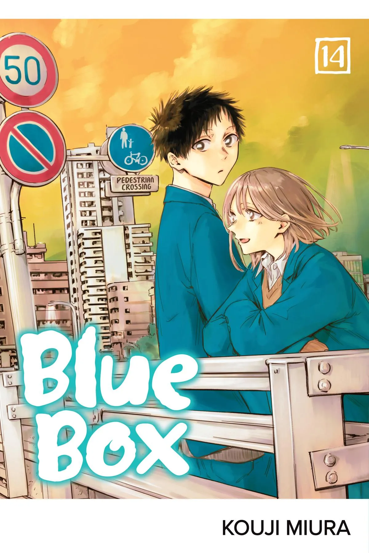 Read Blue Box Manga Online