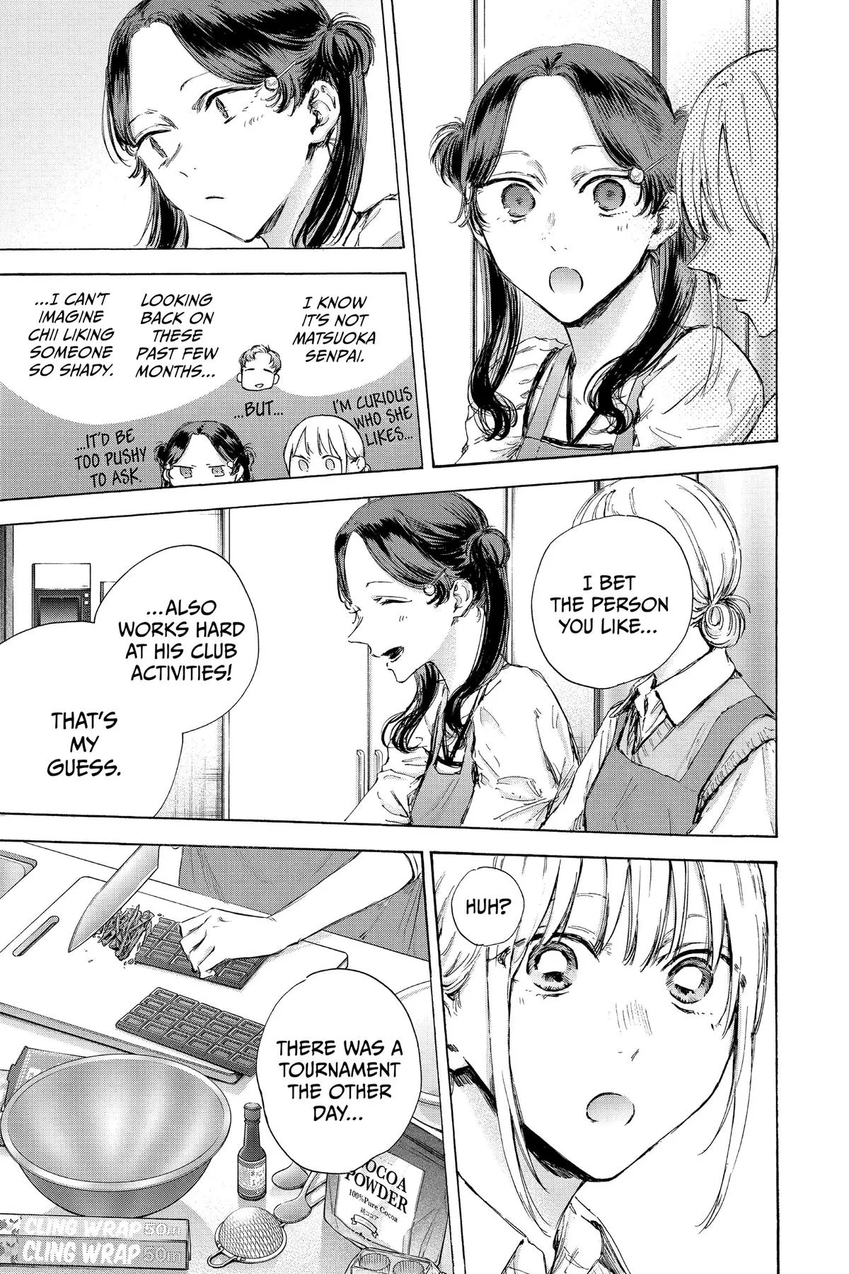 Read Blue Box Manga Online