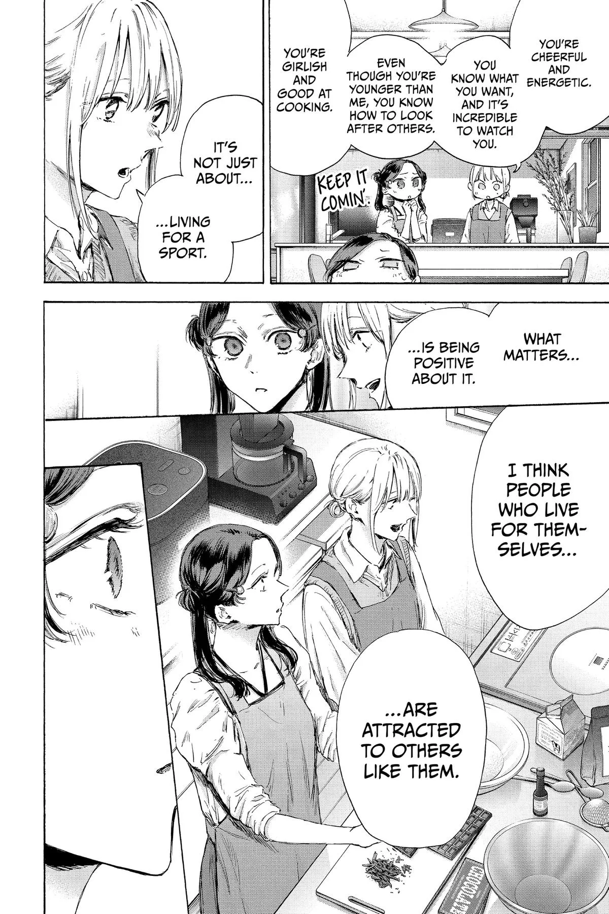 Read Blue Box Manga Online