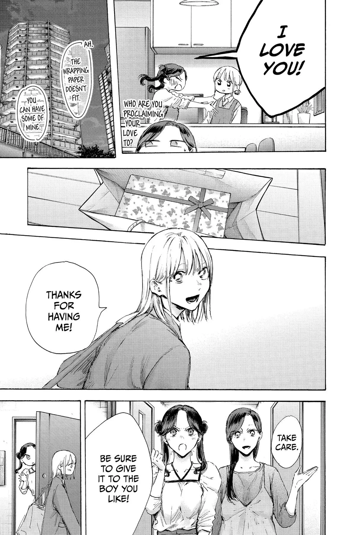 Read Blue Box Manga Online