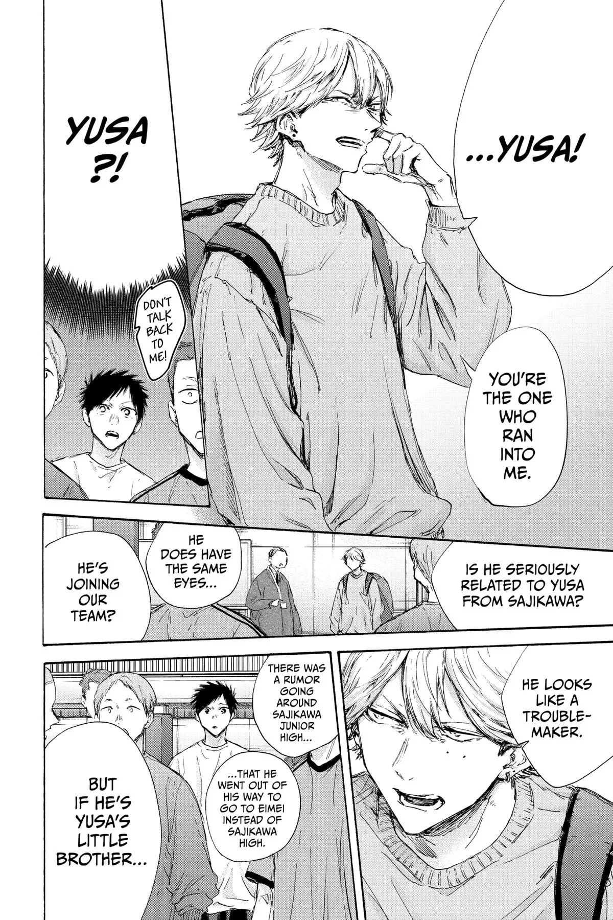 Read Blue Box Manga Online