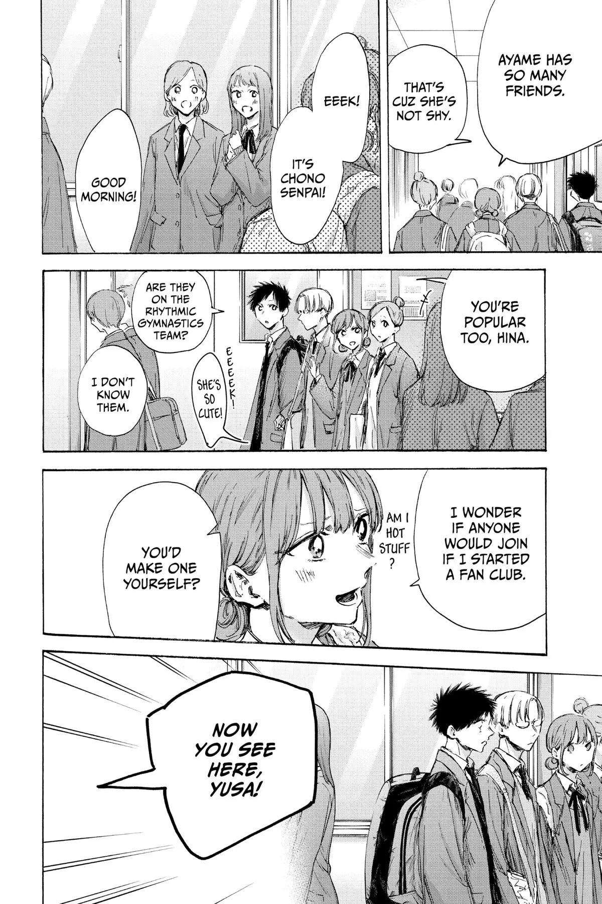 Read Blue Box Manga Online