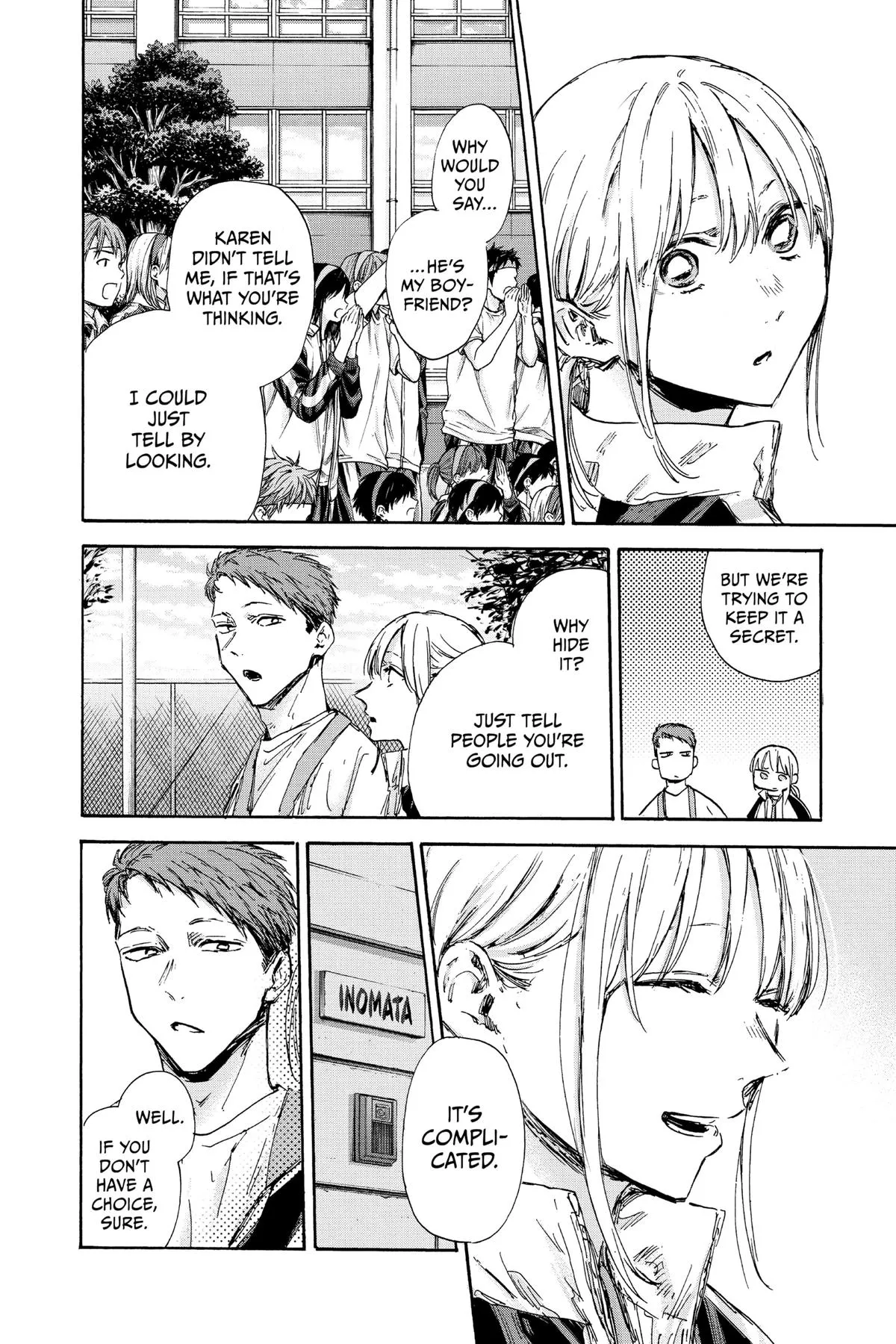 Read Blue Box Manga Online