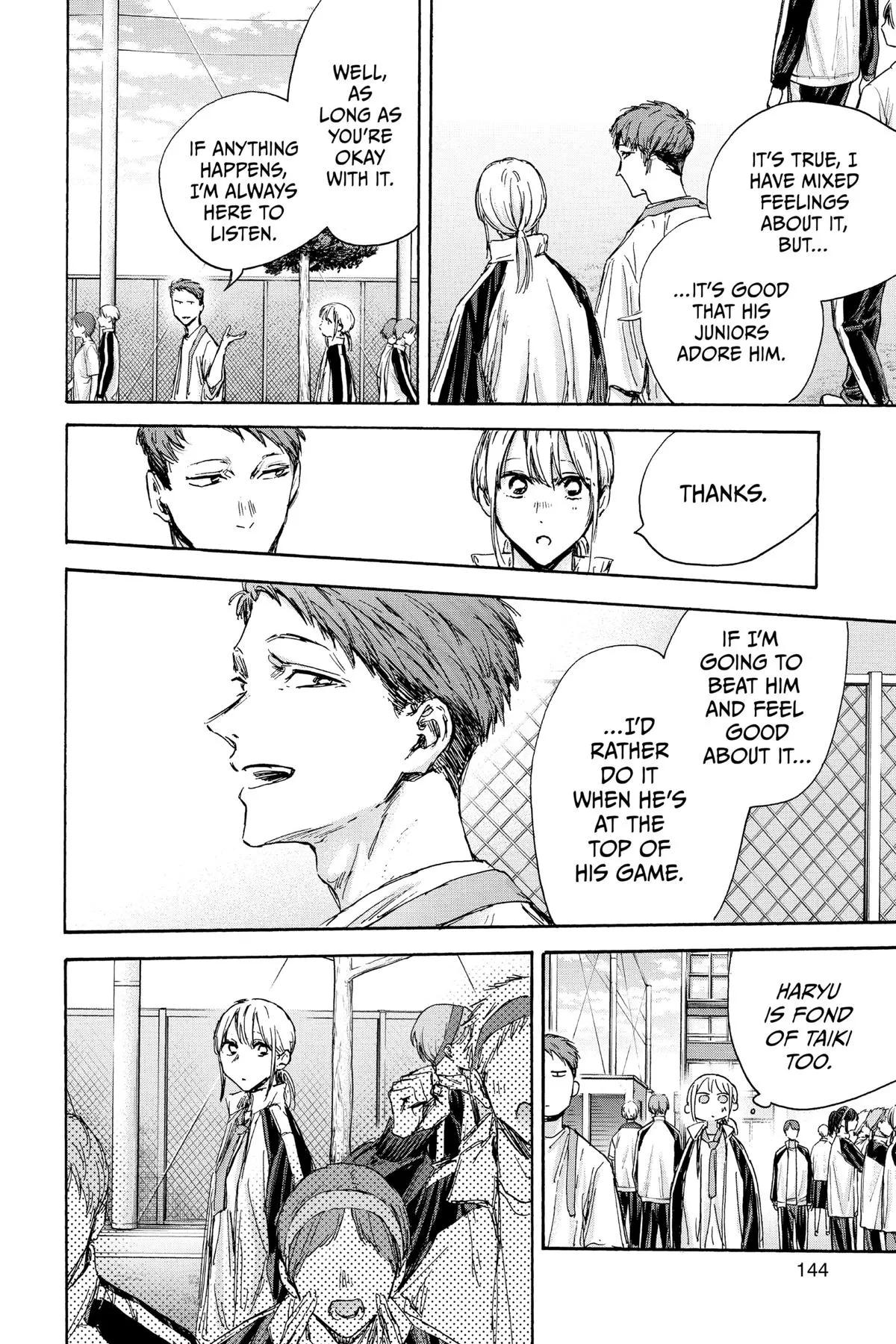 Read Blue Box Manga Online