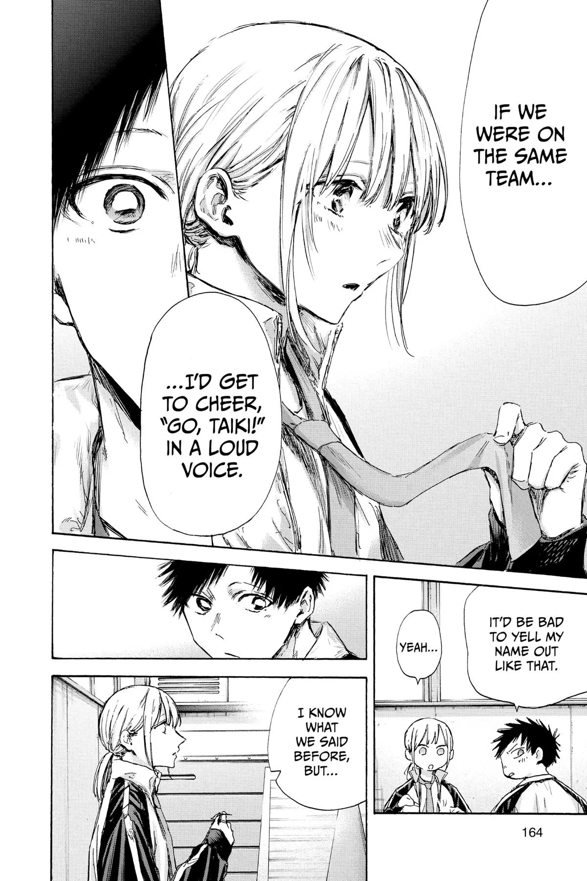 Read Blue Box Manga Online