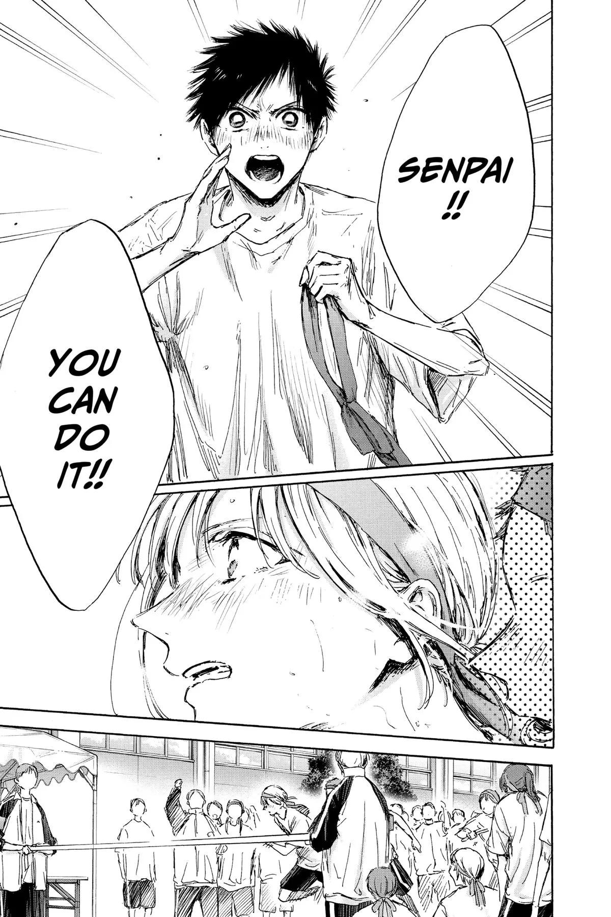 Read Blue Box Manga Online