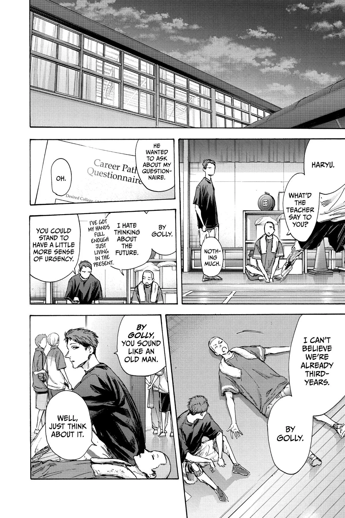 Read Blue Box Manga Online