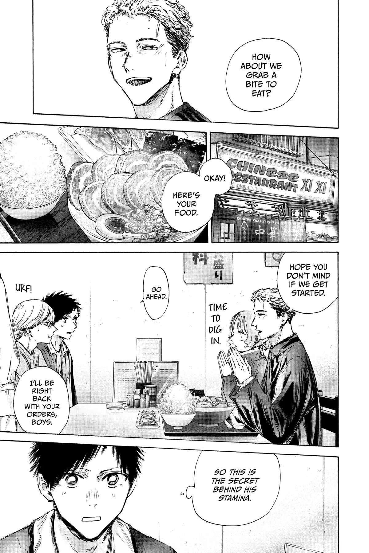 Read Blue Box Manga Online