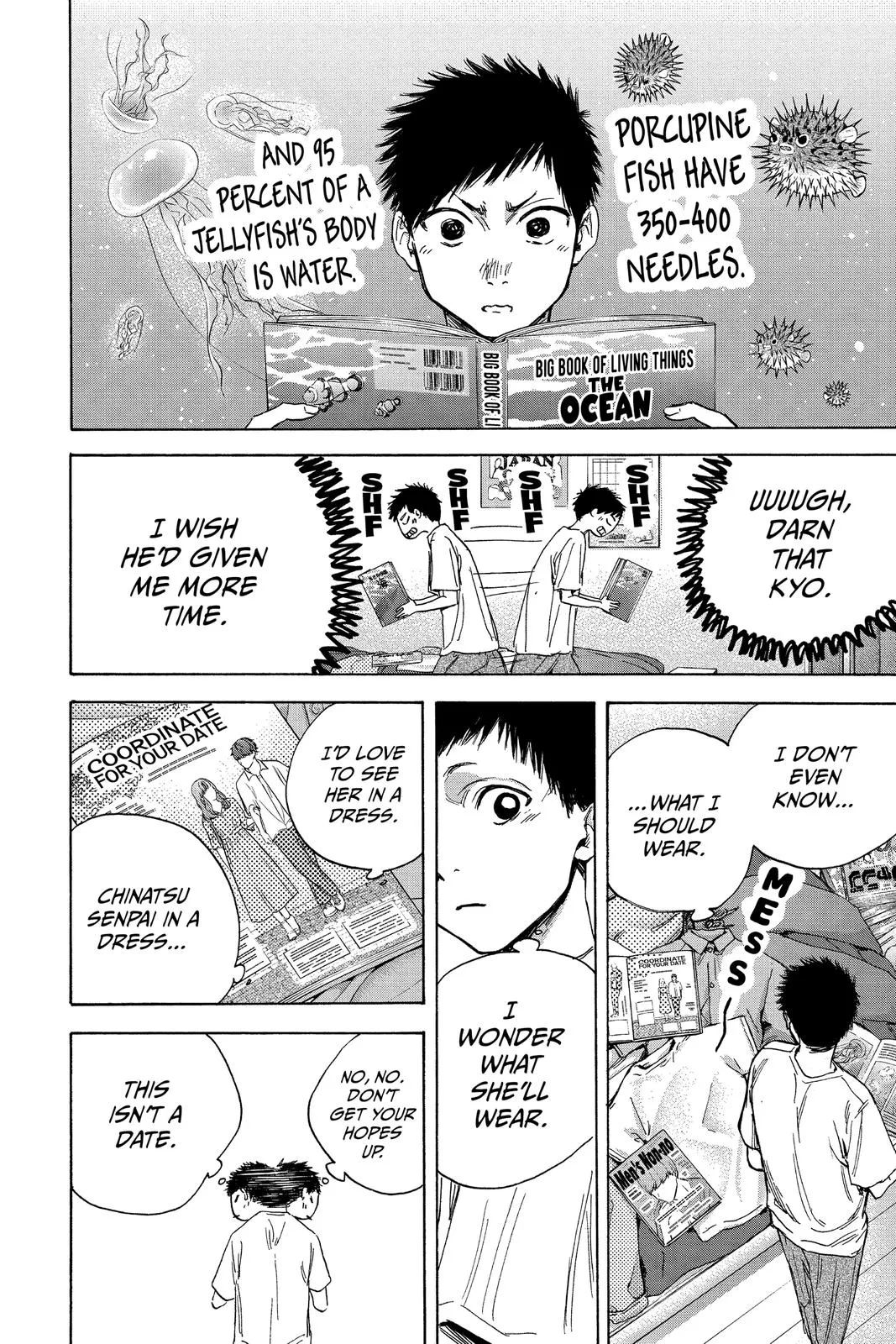 Read Blue Box Manga Online