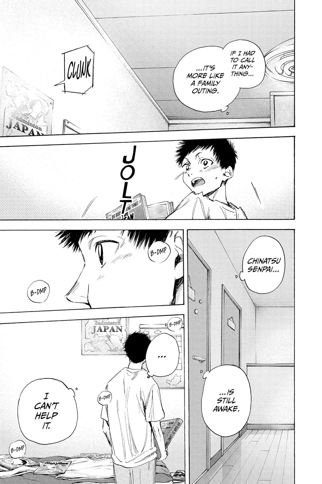 Read Blue Box Manga Online