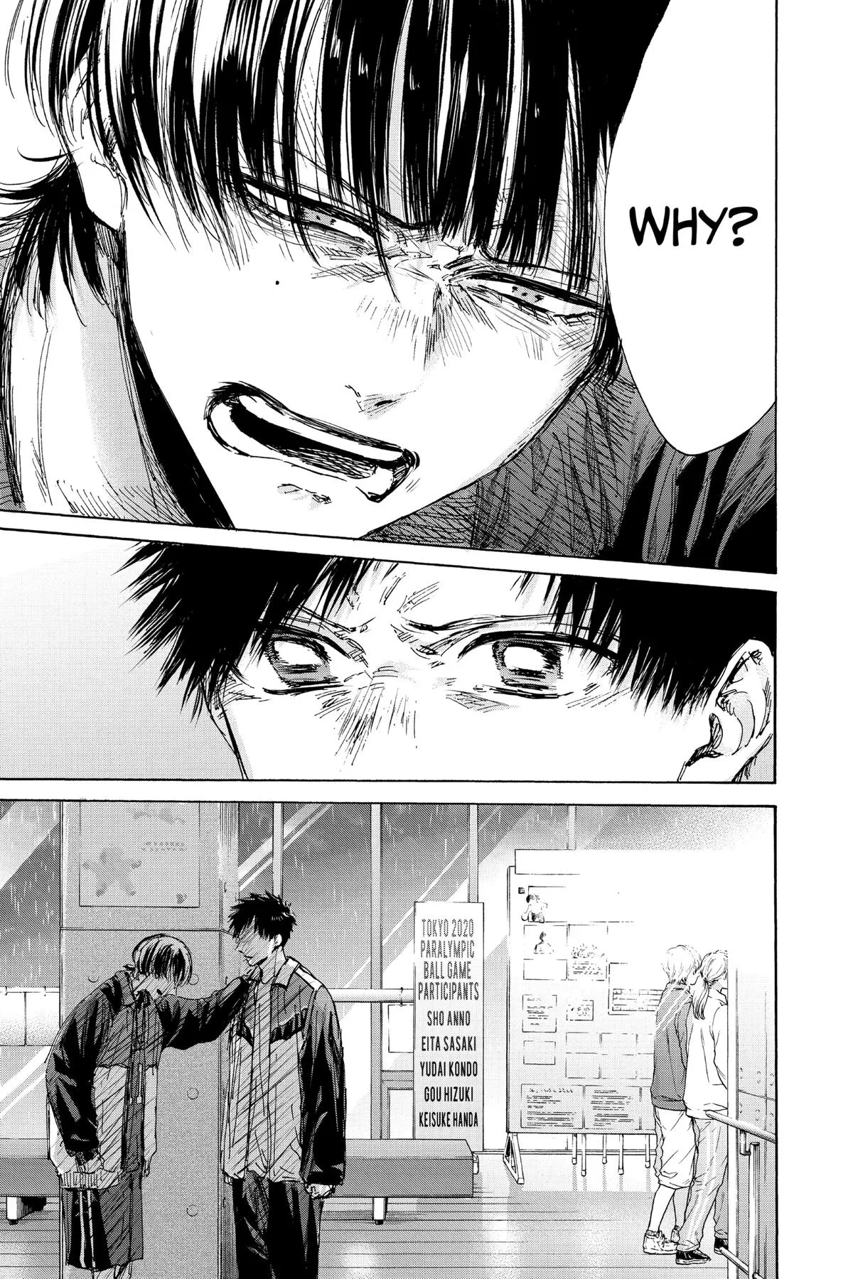 Read Blue Box Manga Online