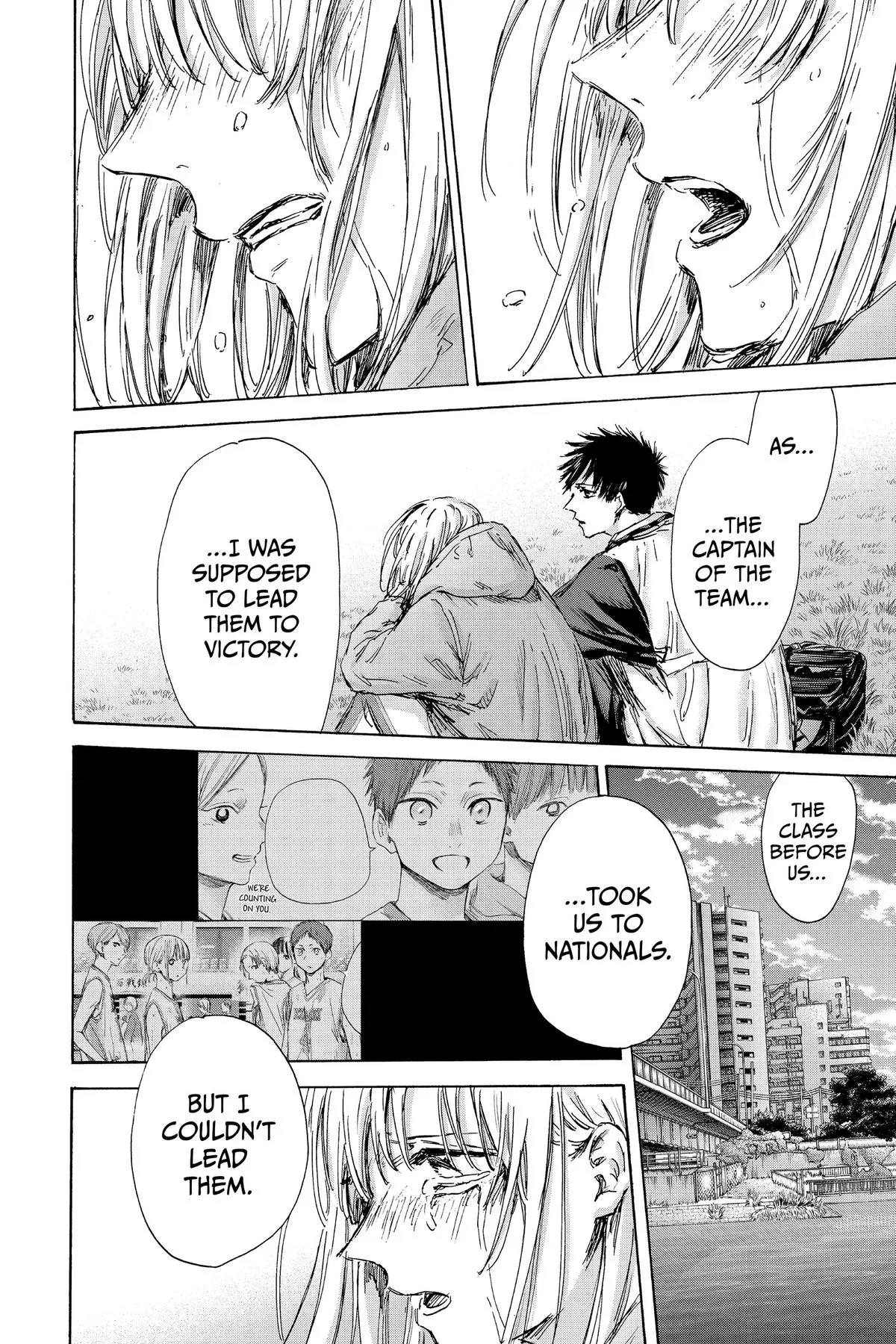 Read Blue Box Manga Online
