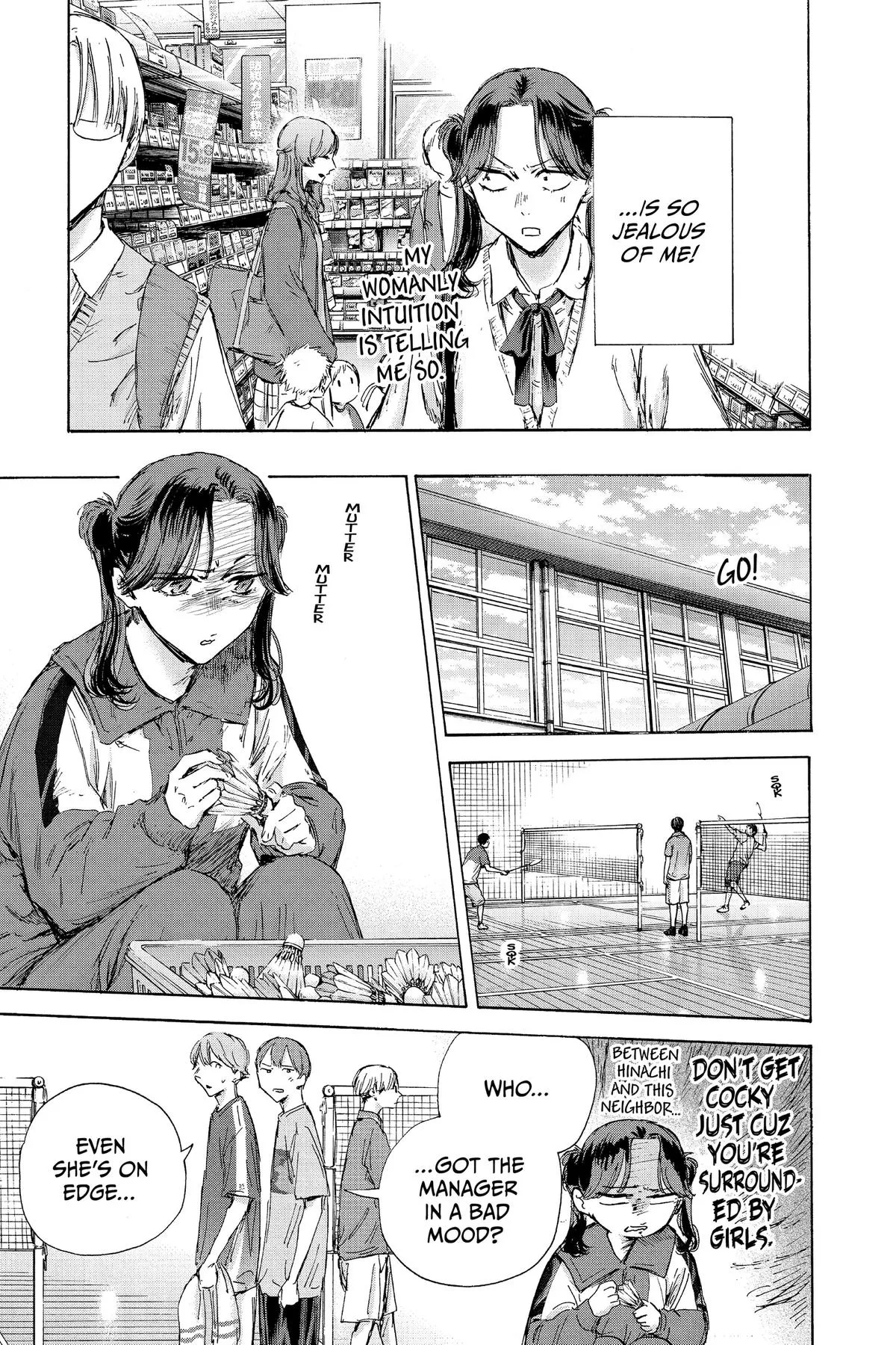 Read Blue Box Manga Online