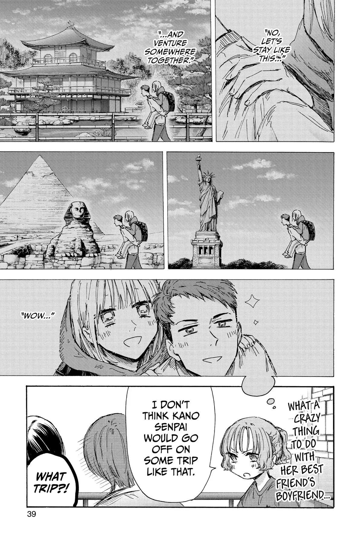 Read Blue Box Manga Online